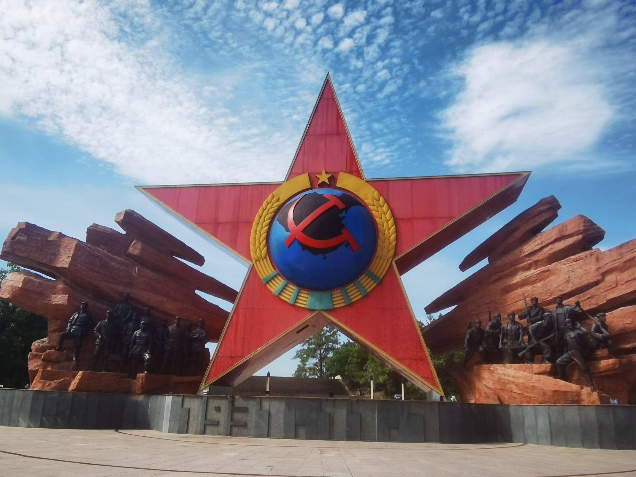 共和国摇篮景区旅行图片 2