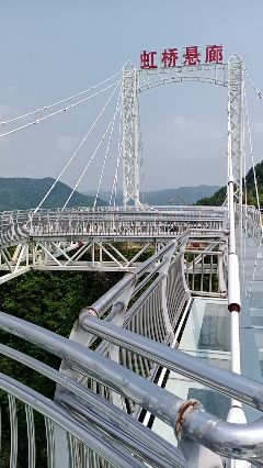 虹山瀑布旅行图片 1