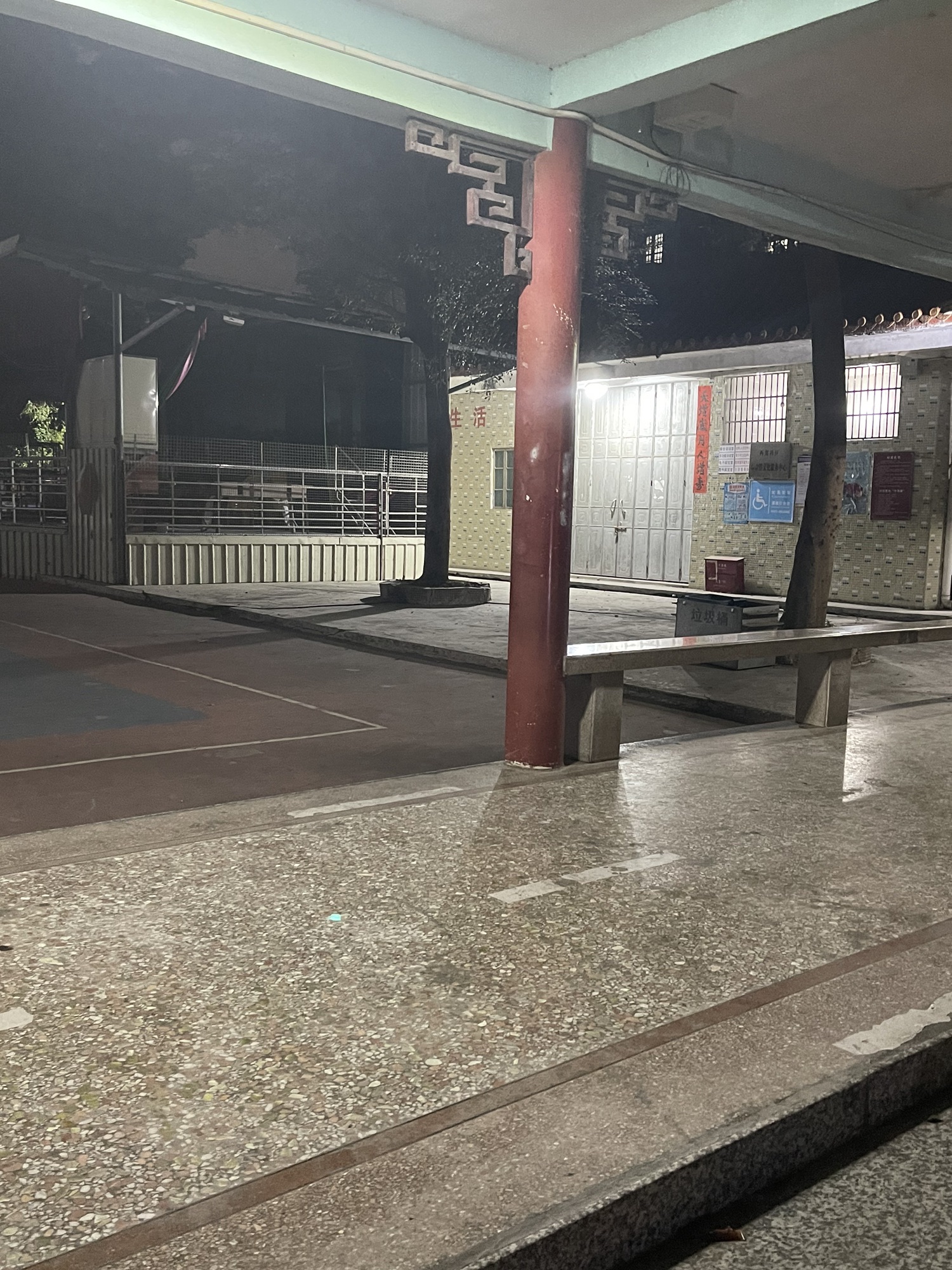 西郊文化公园旅行图片 2