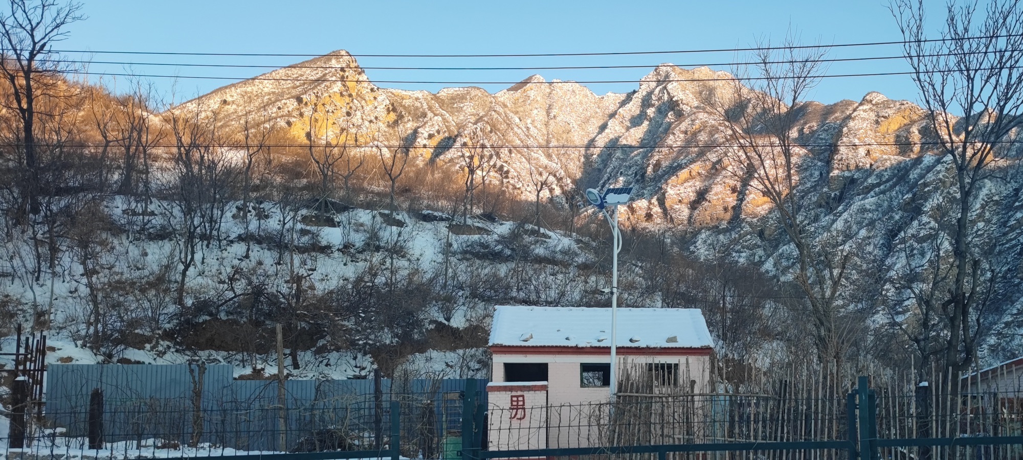 落坡岭风景区旅行图片 3
