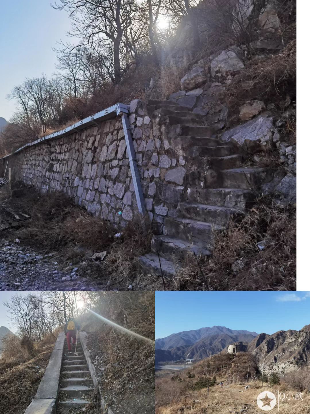 落坡岭风景区旅行图片 2
