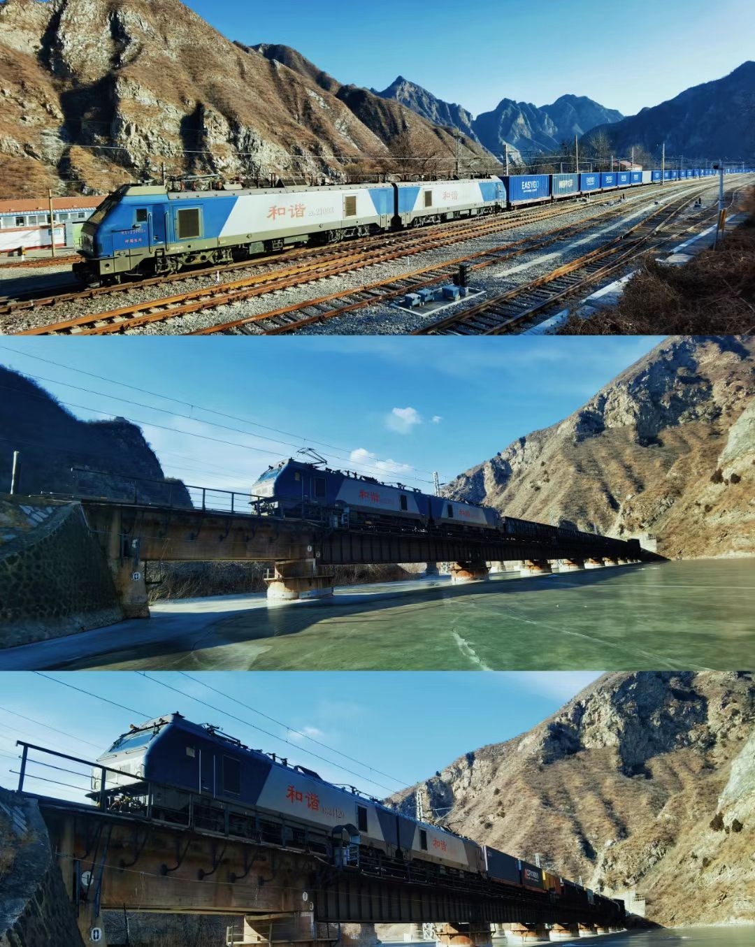 落坡岭风景区旅行图片 3