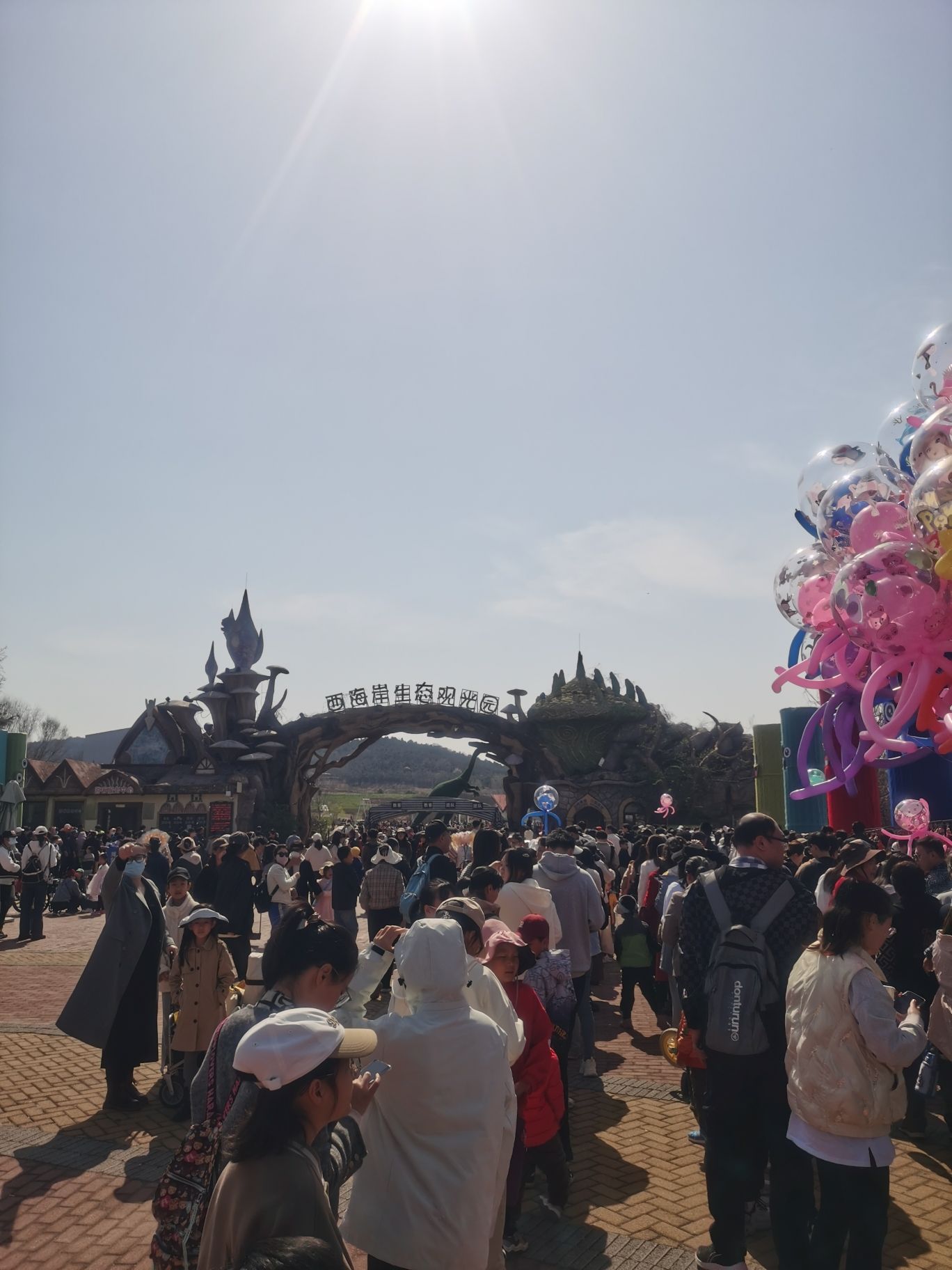 青岛西海岸生态观光园旅行图片 2