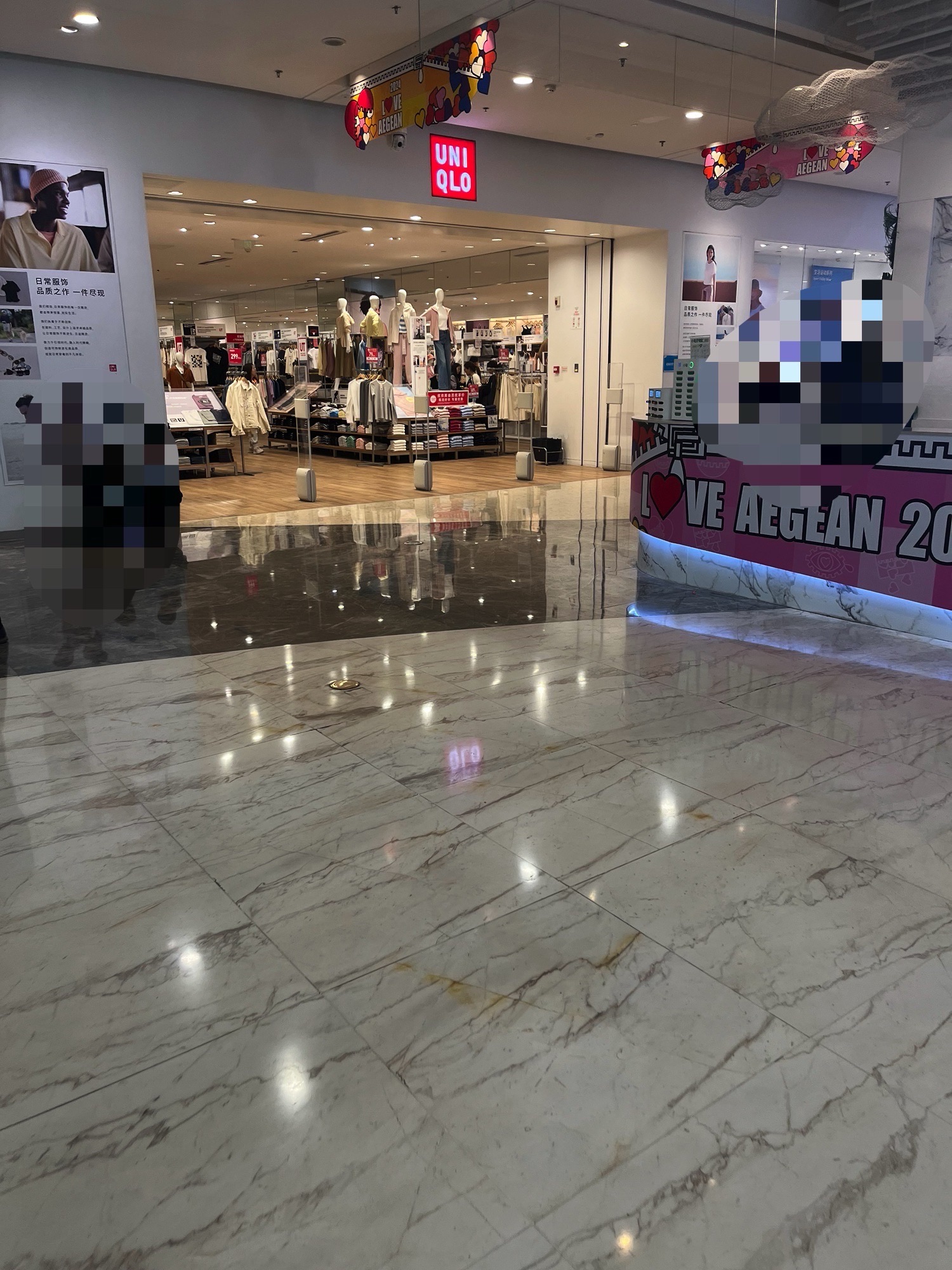 优衣库(天津远洋乐堤港购物中心店)