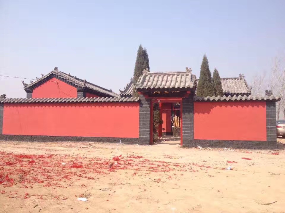 地皇庙实景照片