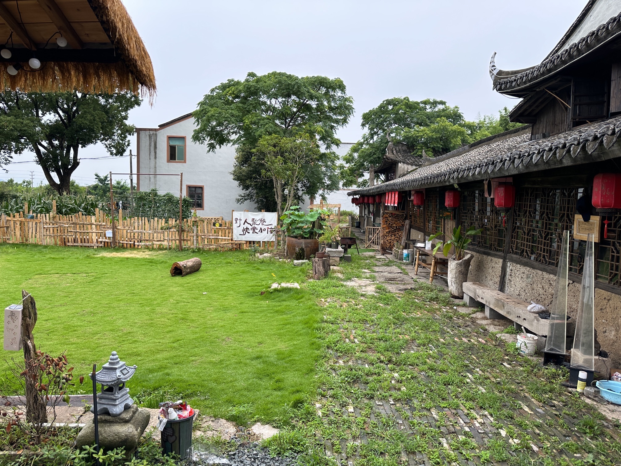 台州市横河陈村古村落保护区旅行图片 1