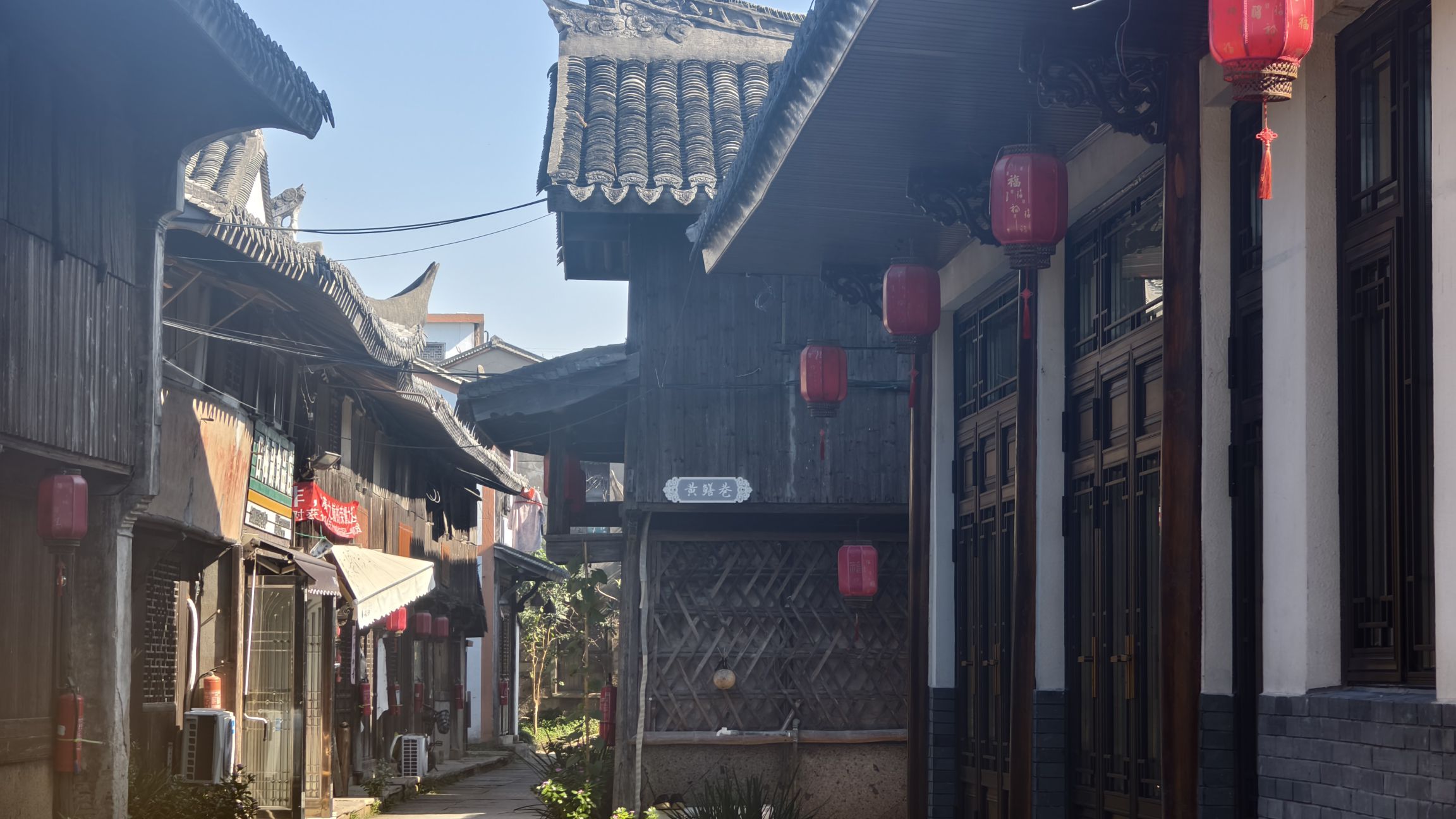 台州市横河陈村古村落保护区旅行图片 3