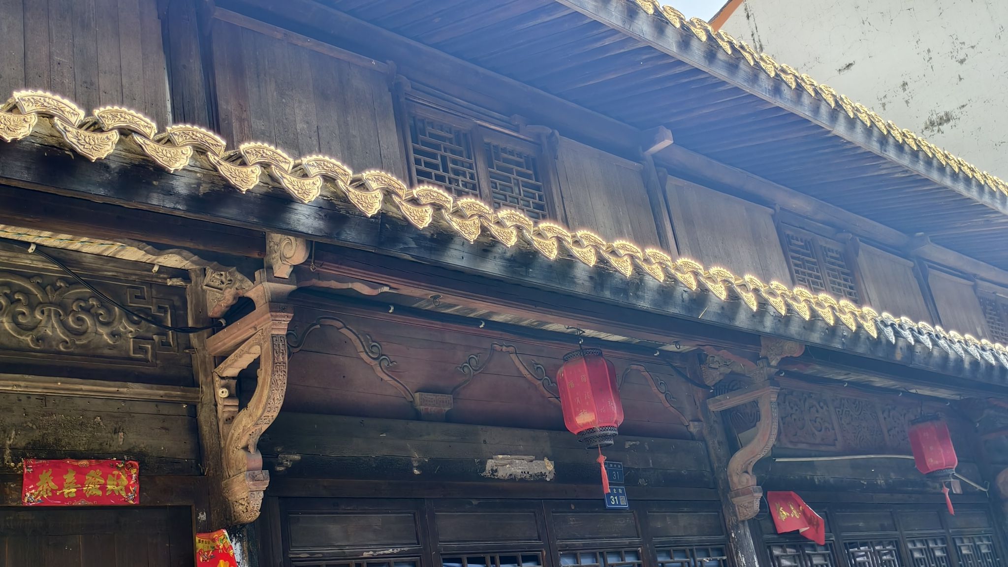 台州市横河陈村古村落保护区旅行图片 2