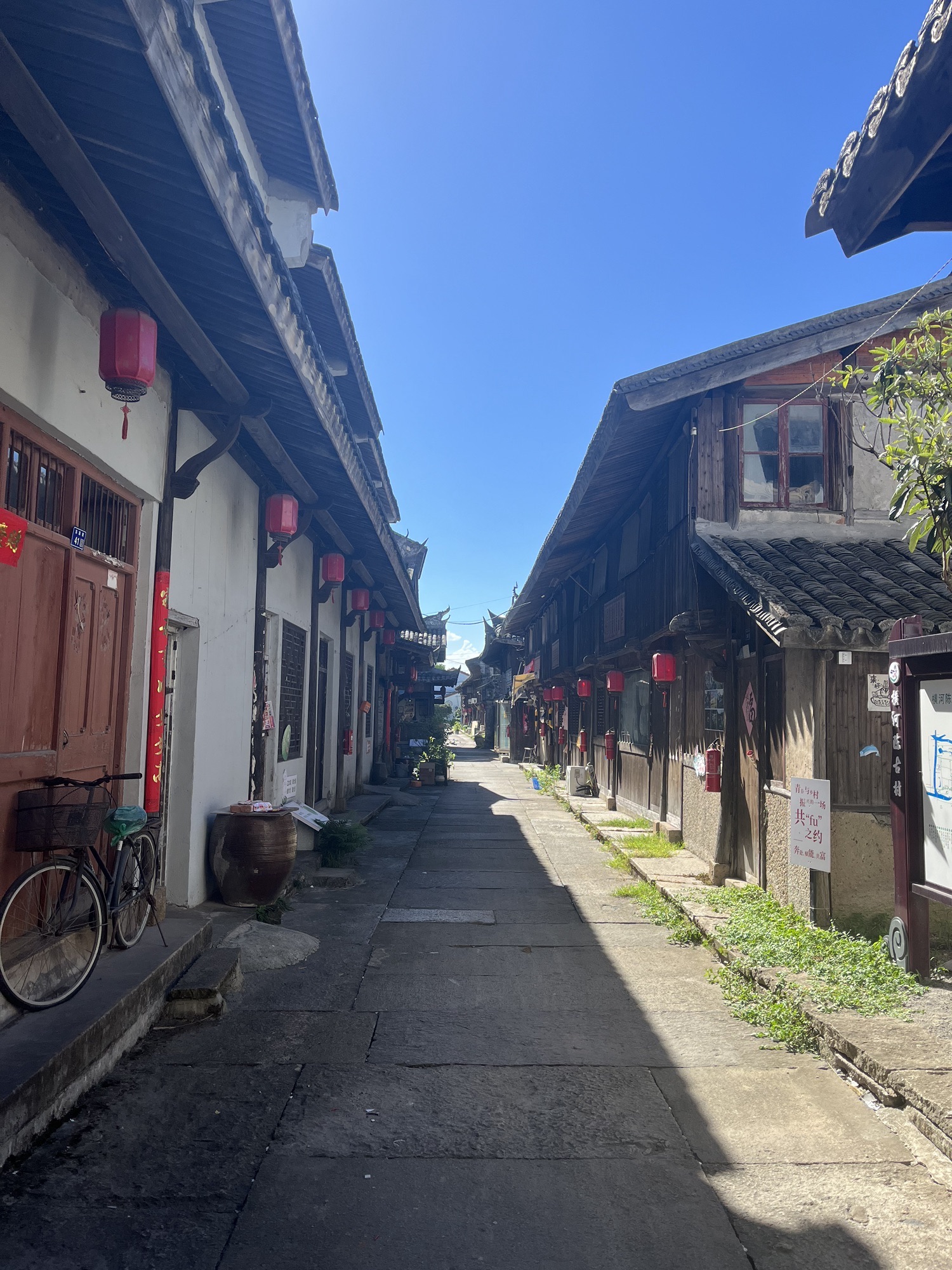 台州市横河陈村古村落保护区旅行图片 3