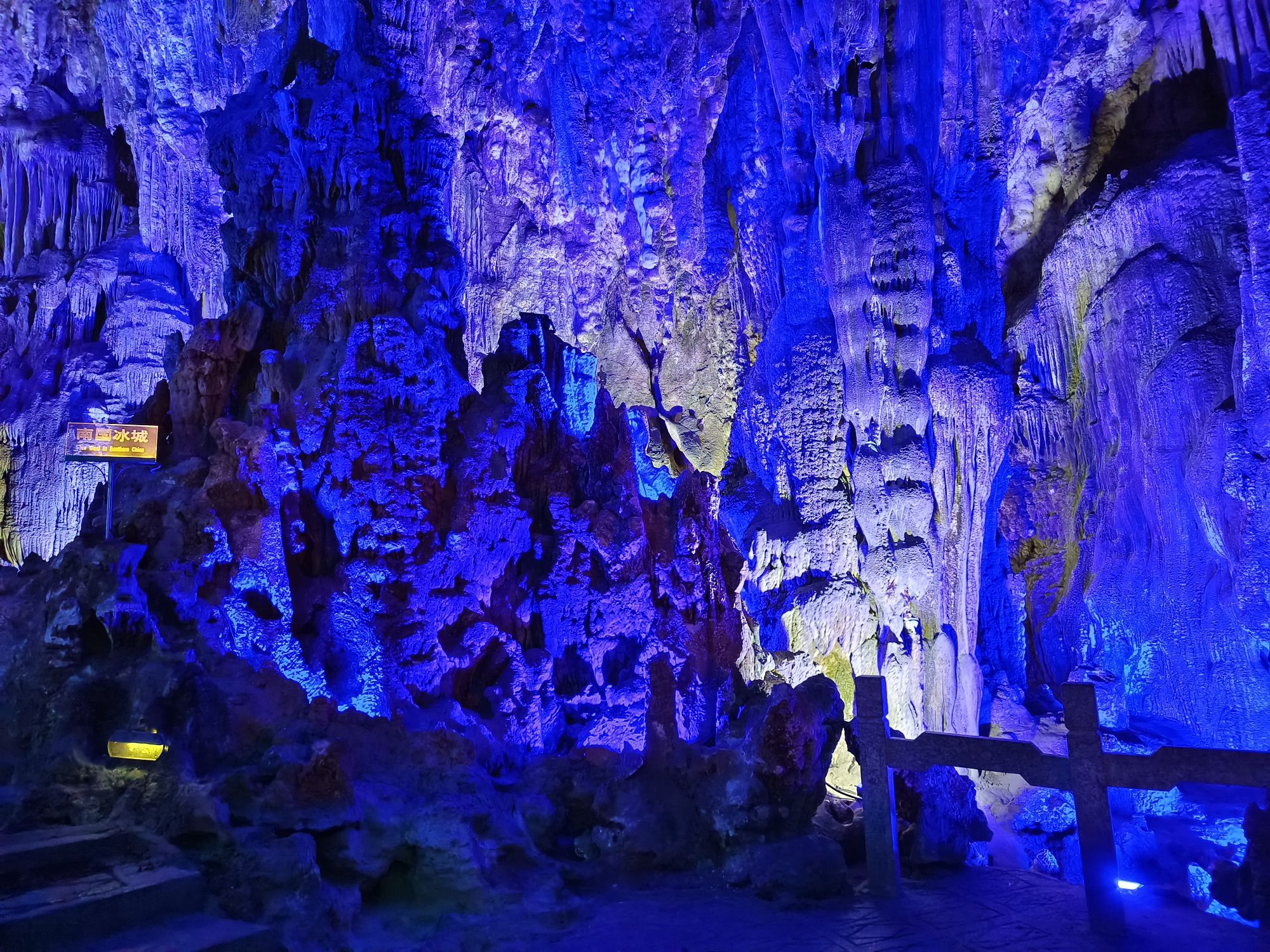 银龙古寨旅行图片 3