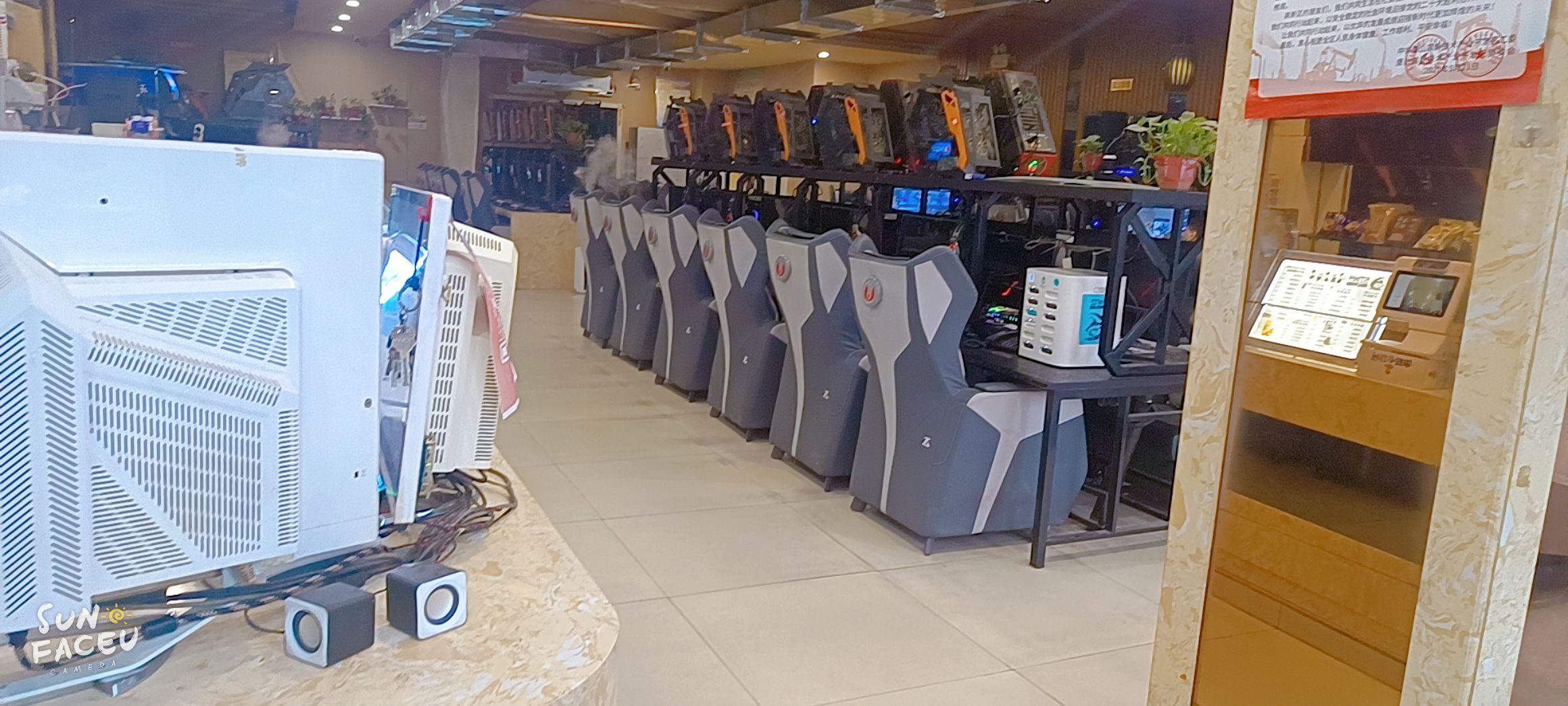 世纪网吧(龙泽路店)