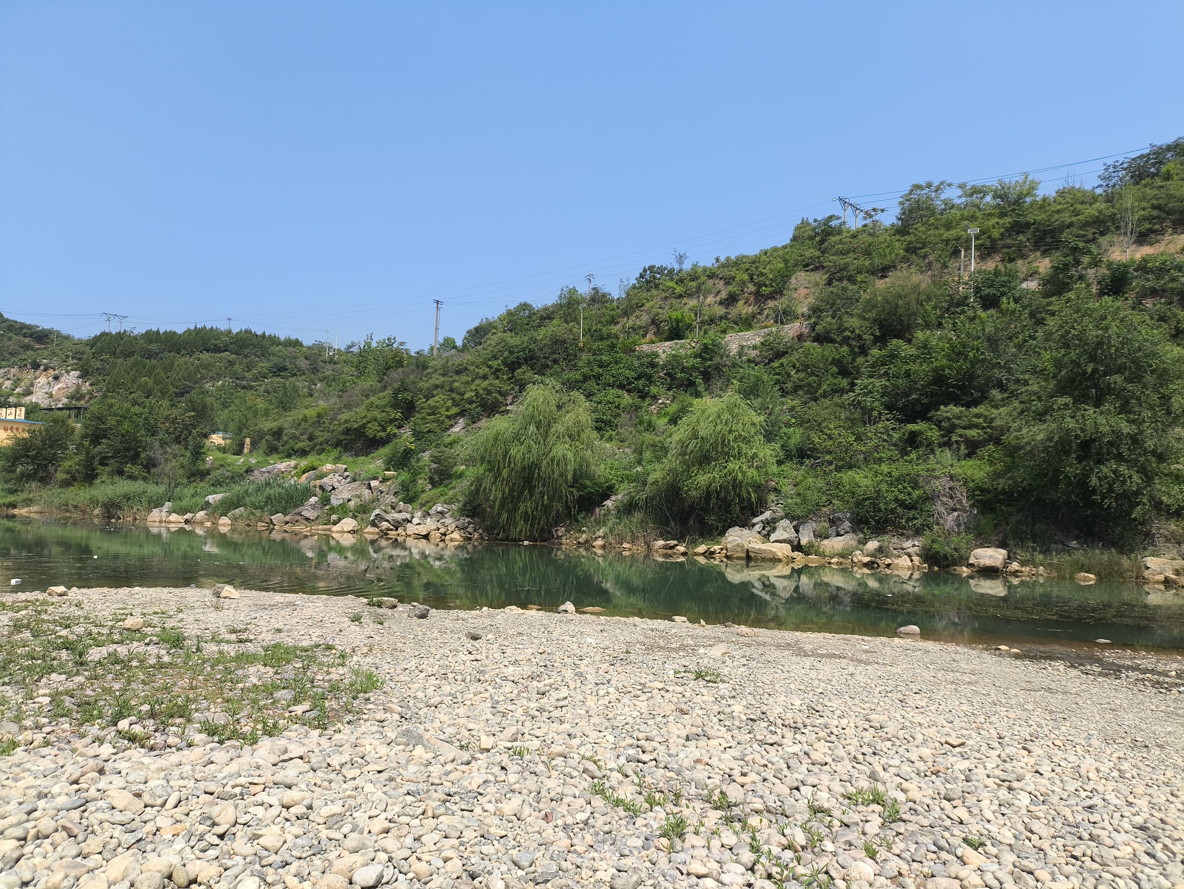 清水湾旅行图片 1