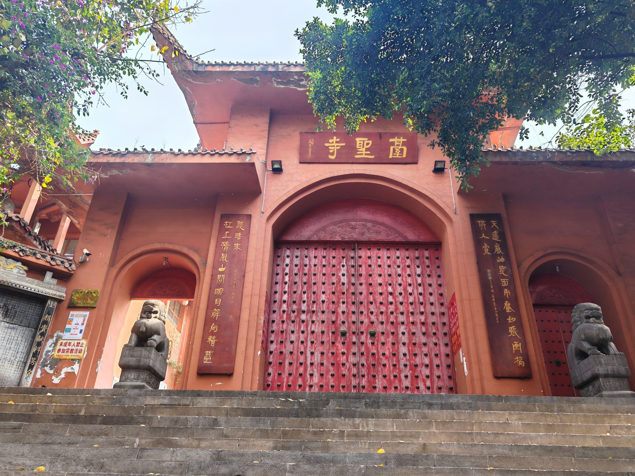 台圣寺实景照片