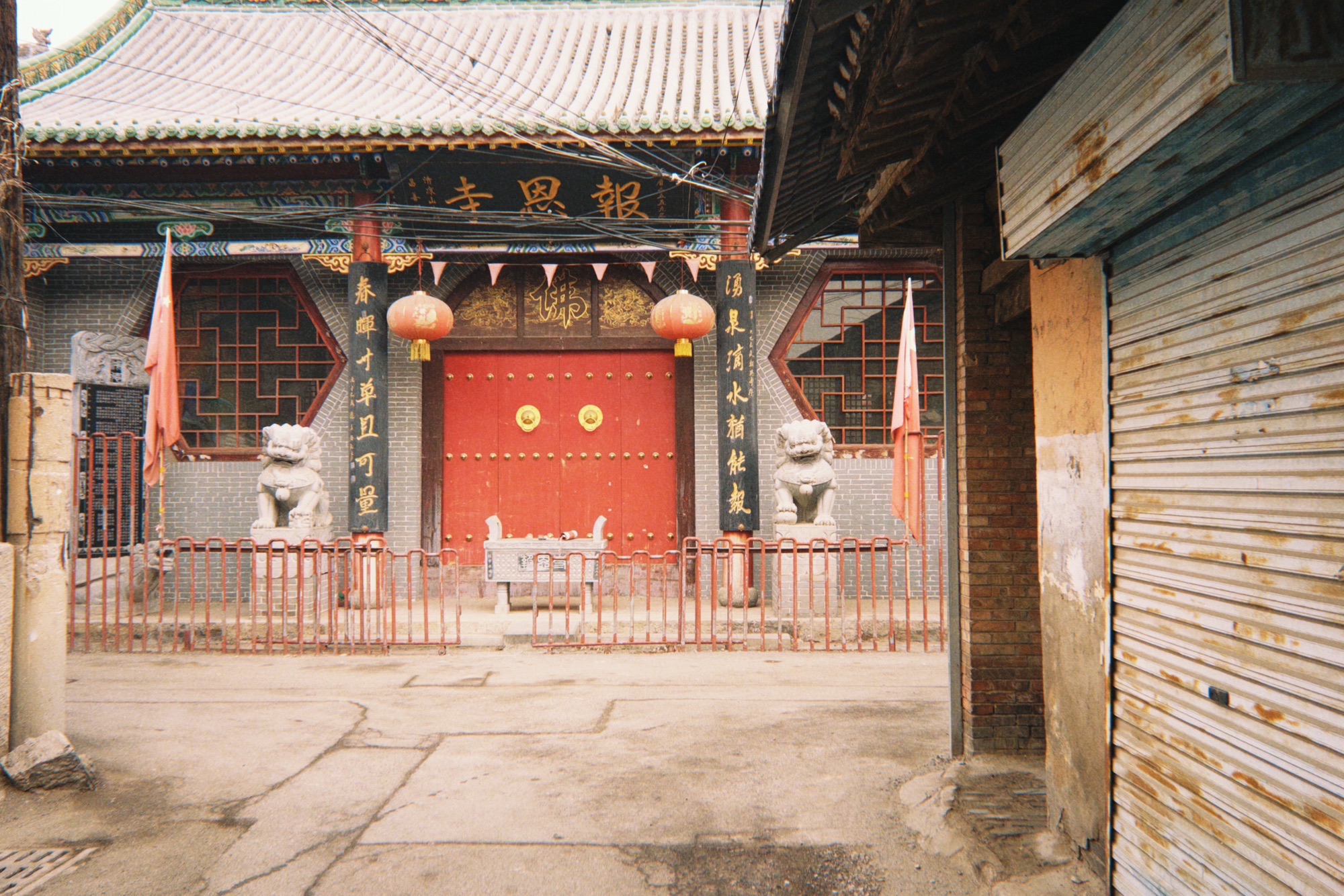 报恩寺实景照片