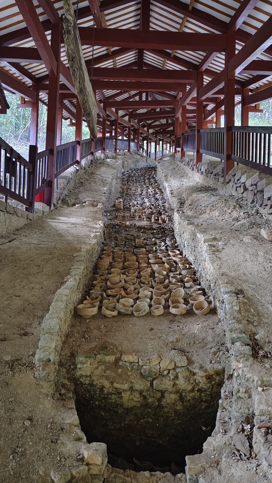 建窑遗址-遇林亭窑址旅行图片 1