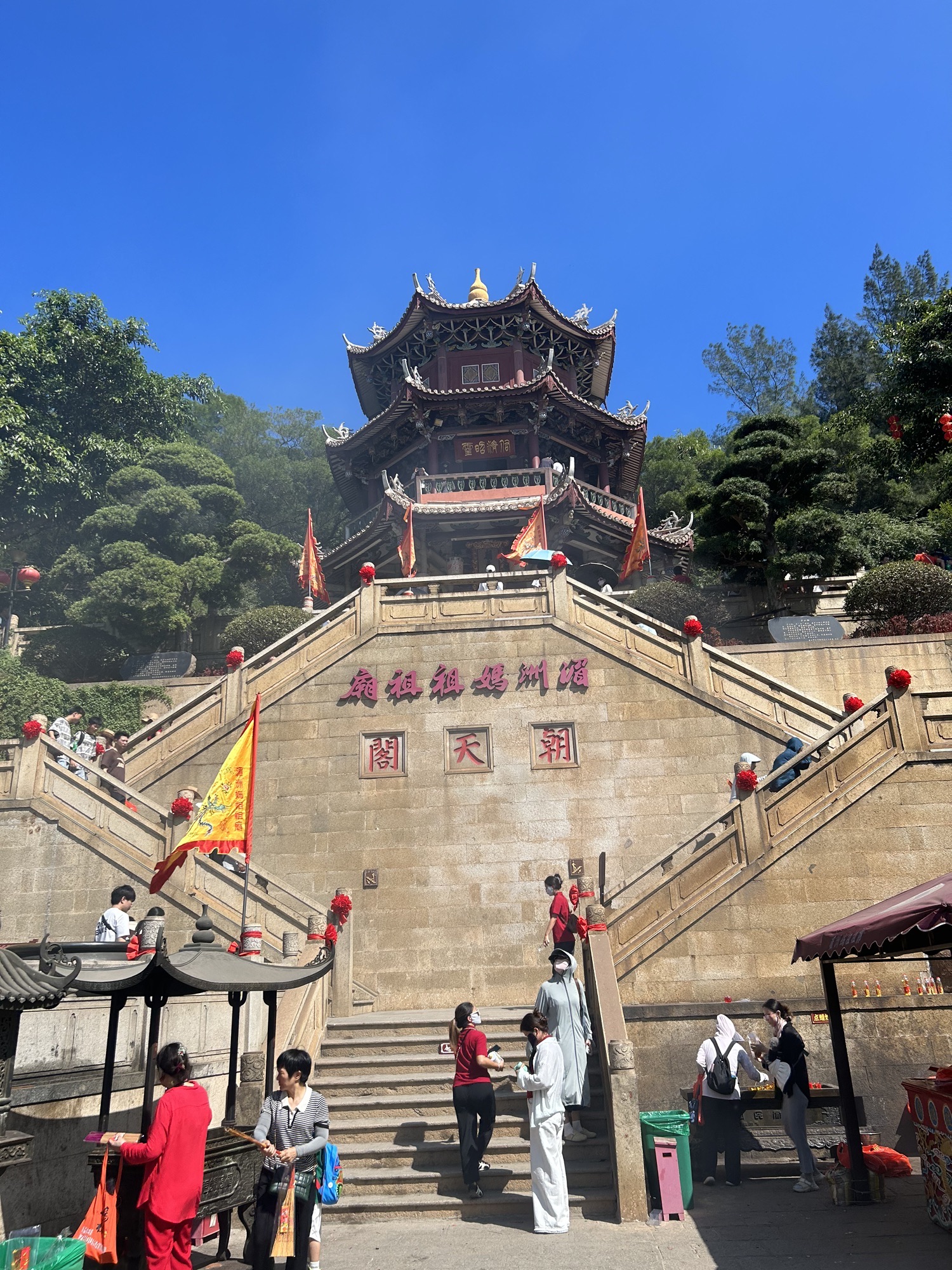 湄洲岛妈祖 景点照片