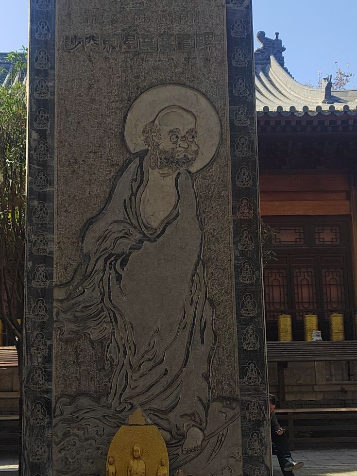 大兴善寺-平安地藏殿实景照片