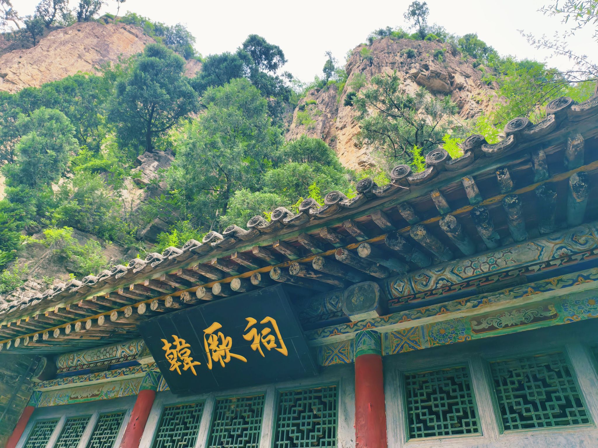 韩厥祠