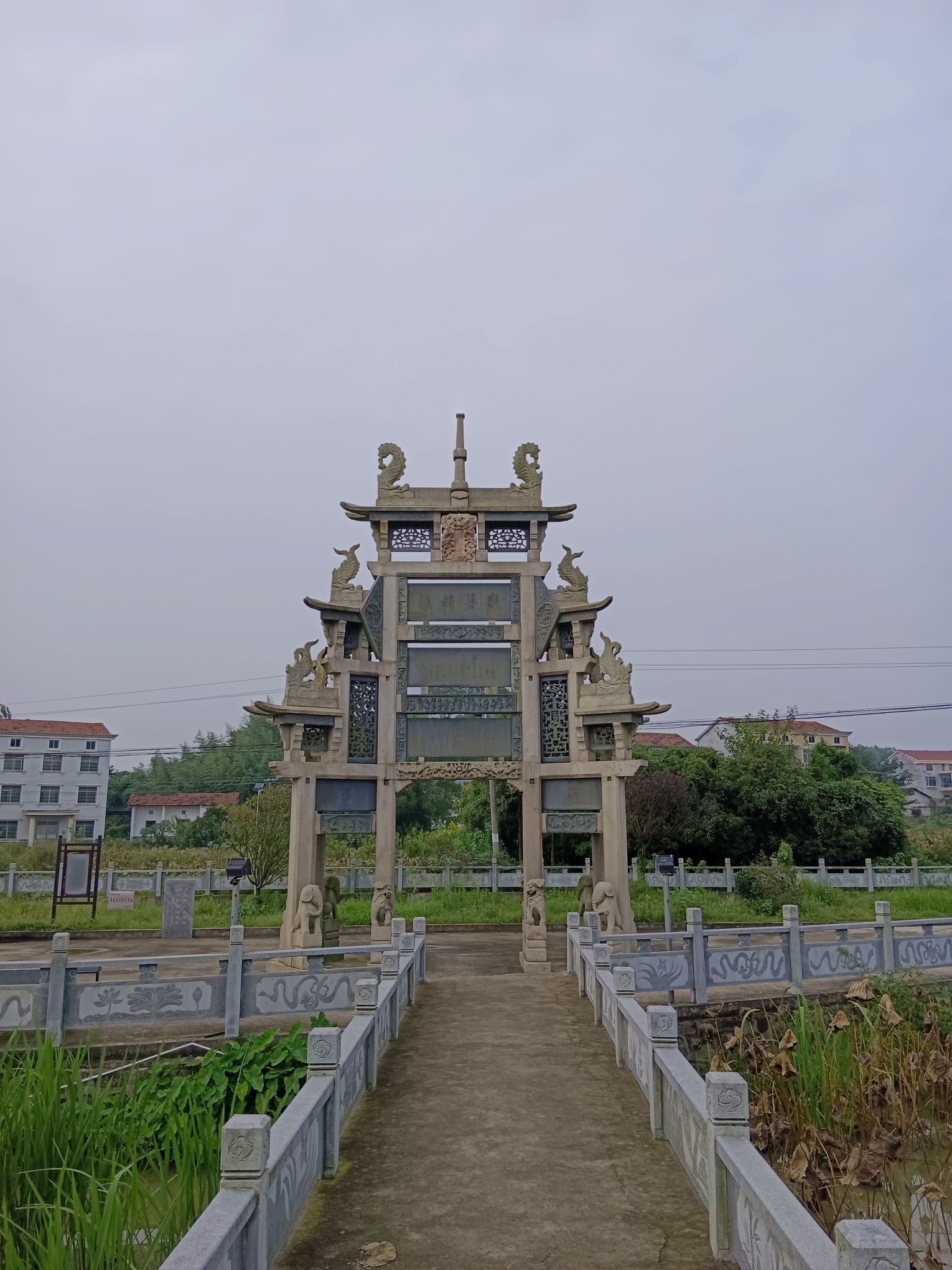 坪田牌坊旅行图片 1