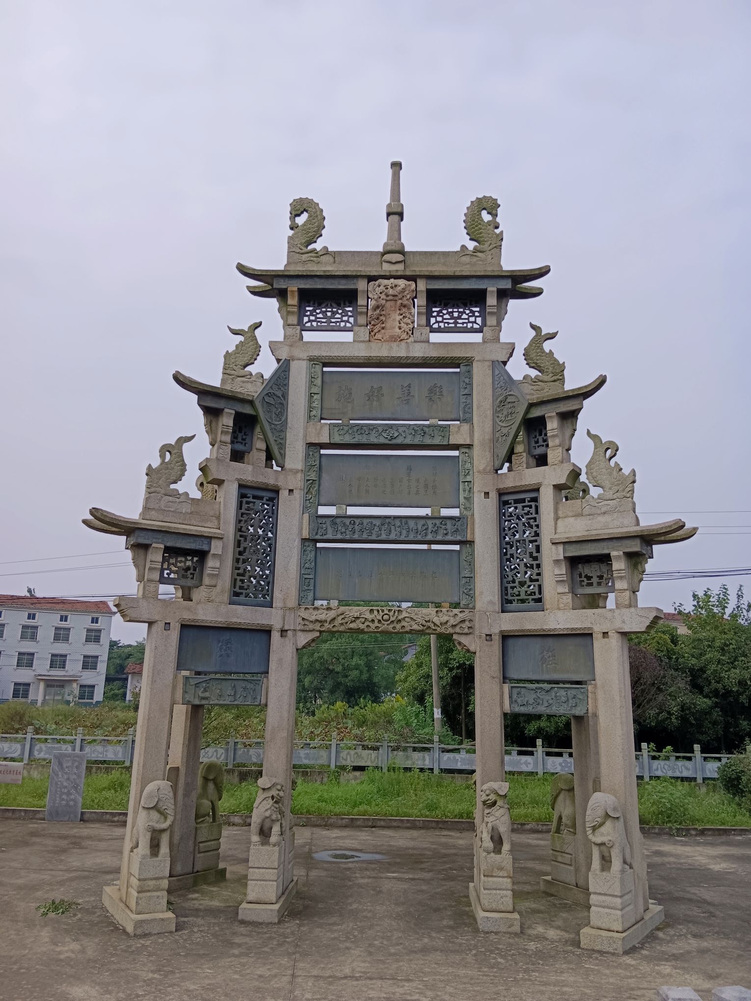 坪田牌坊旅行图片 2