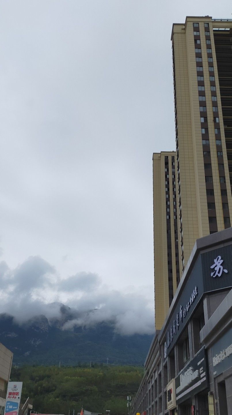 陇南华昌电商产业园暨家居建材城