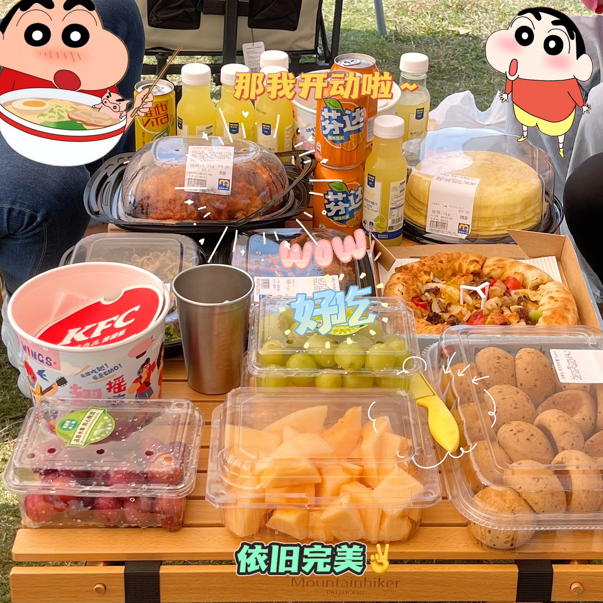 香樟园旅行图片 3