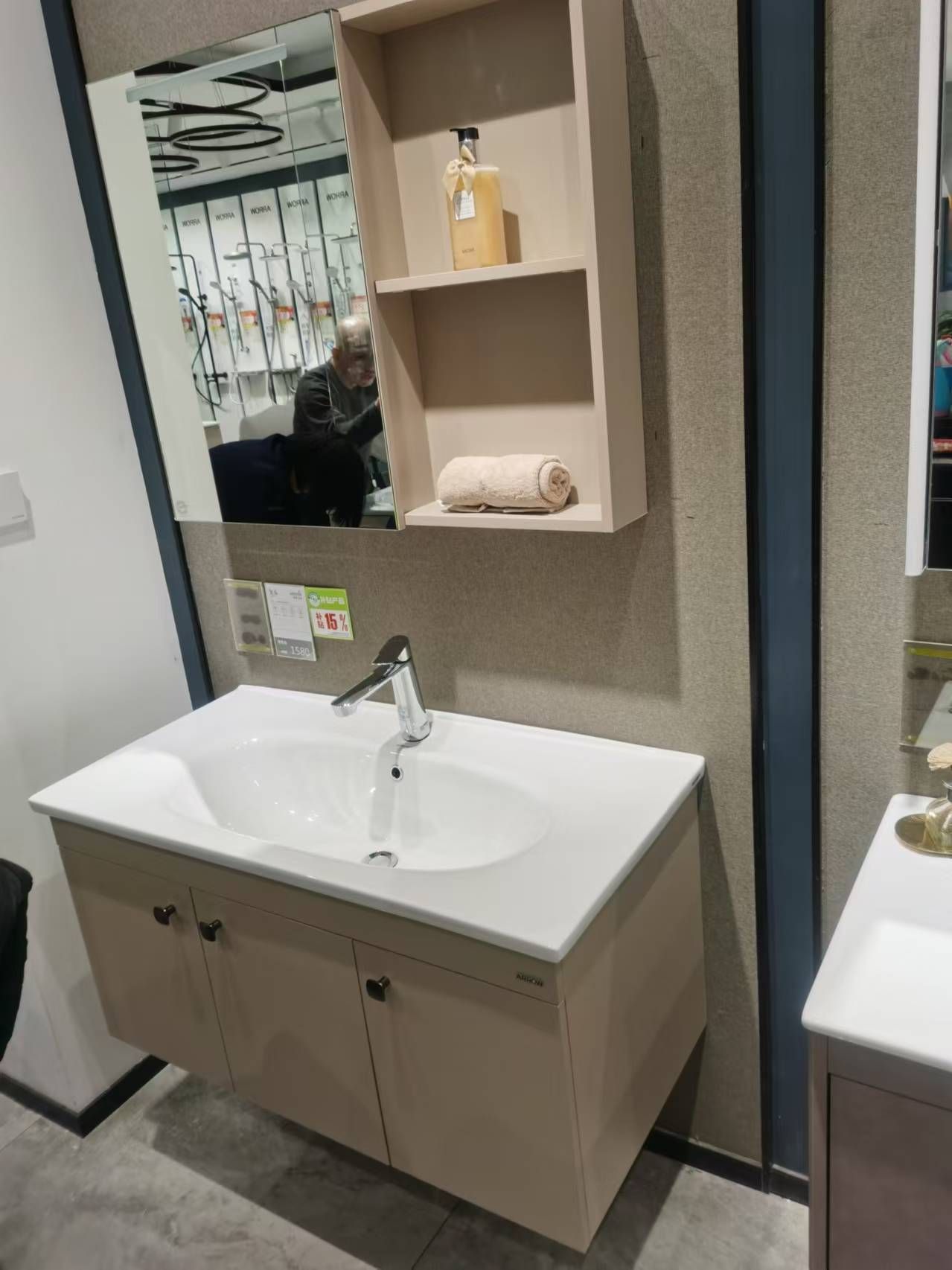 华耐家居-箭牌卫浴(宣化华耐店)