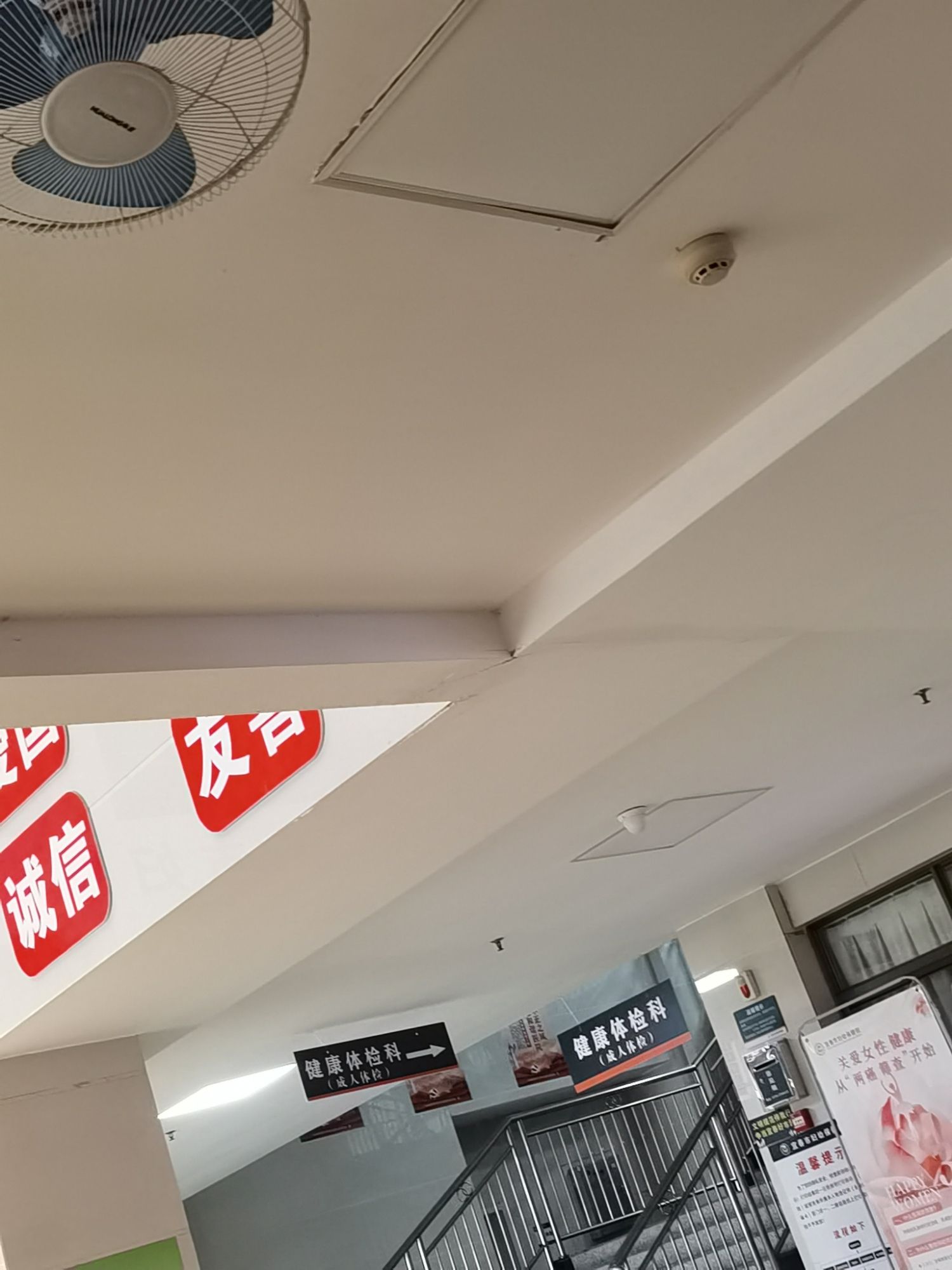 宜春市妇幼保健院(宜春市儿童医院)