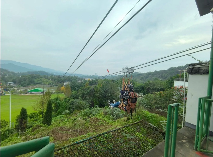 南海地球村亲子乐园旅行图片 3
