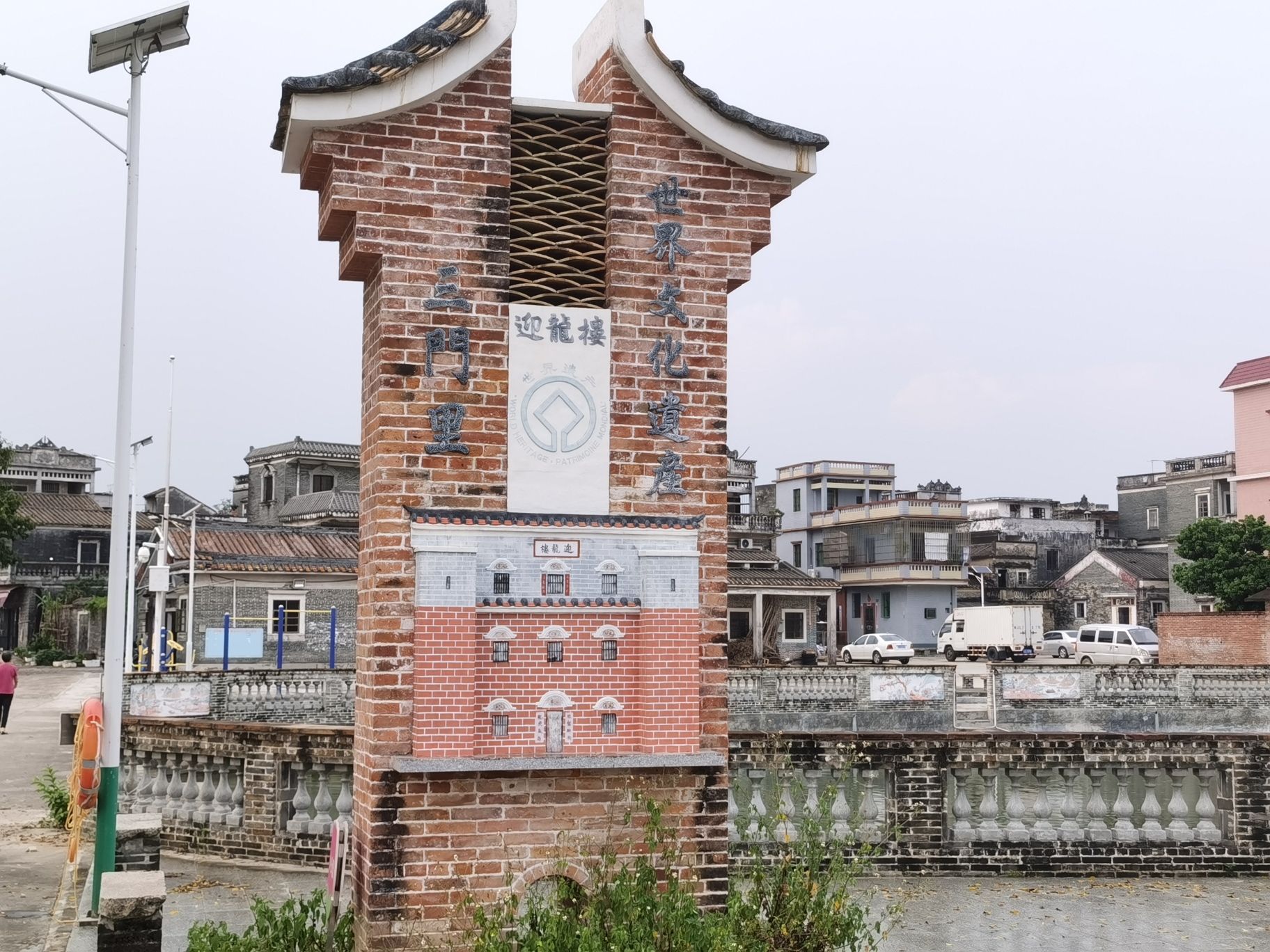 三门里景区旅行图片 2