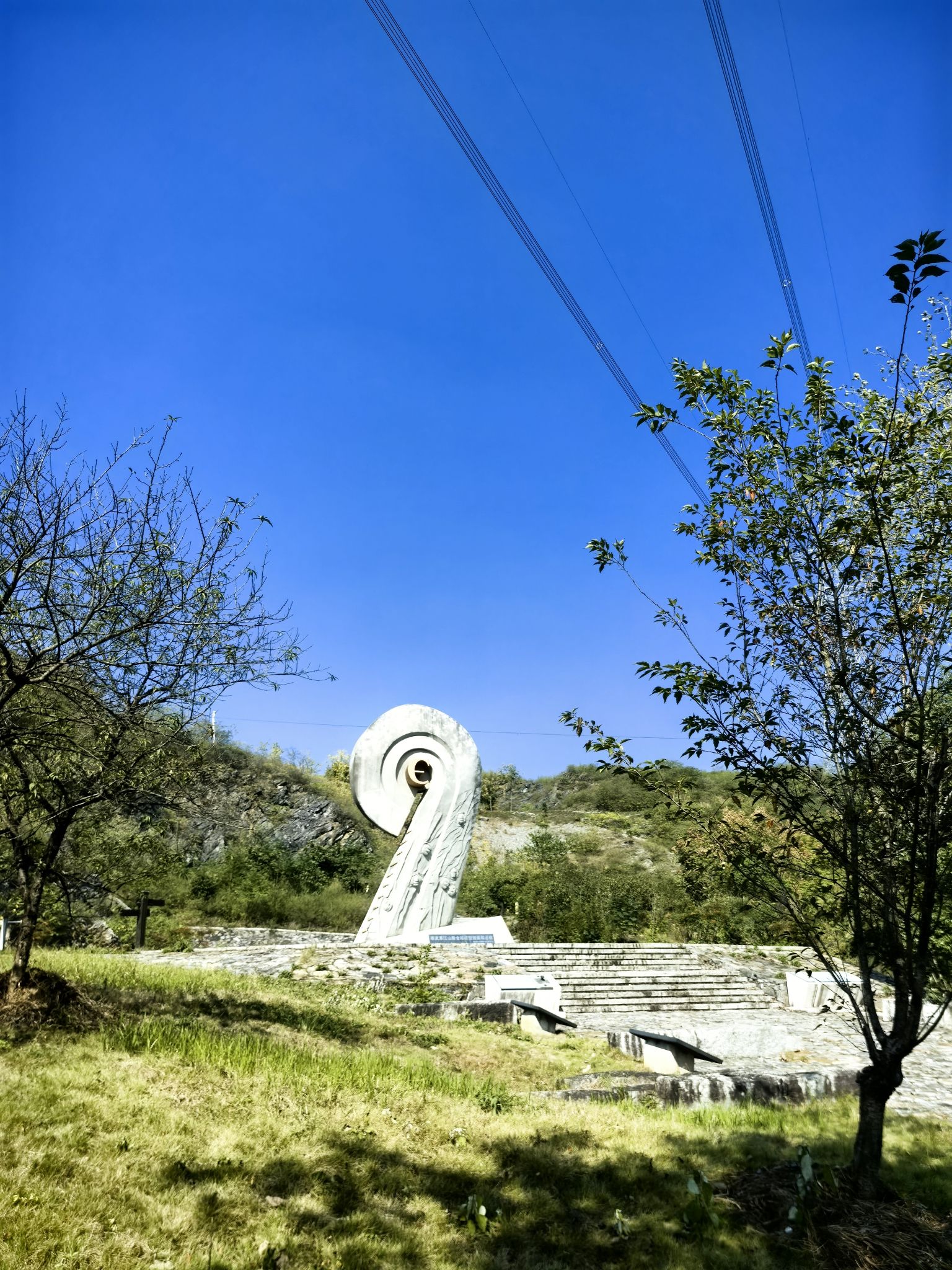 金钉子地质遗迹自然保护区旅行图片 3