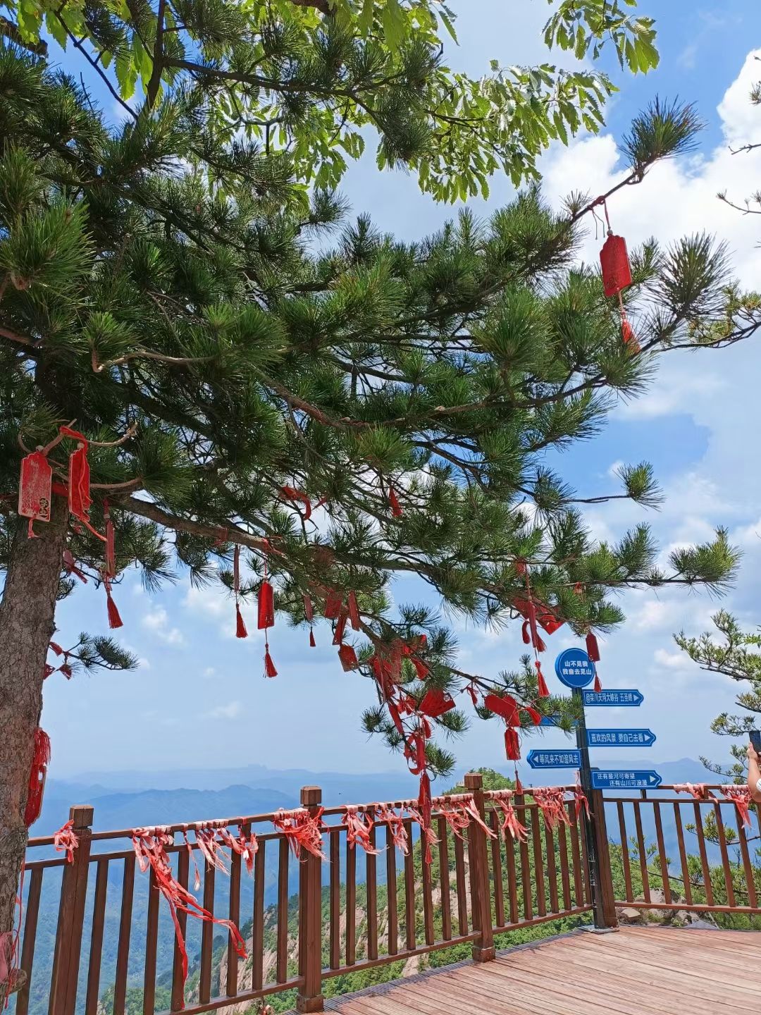 天河大峡谷旅游度假区旅行图片 3