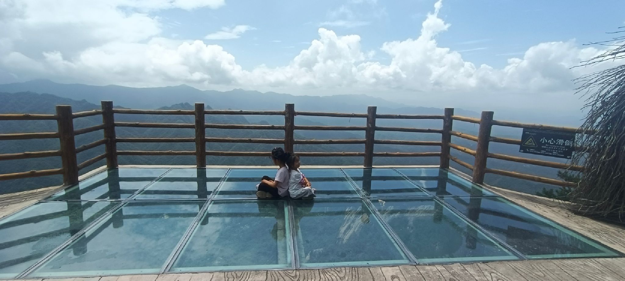 天河大峡谷旅游度假区旅行图片 1