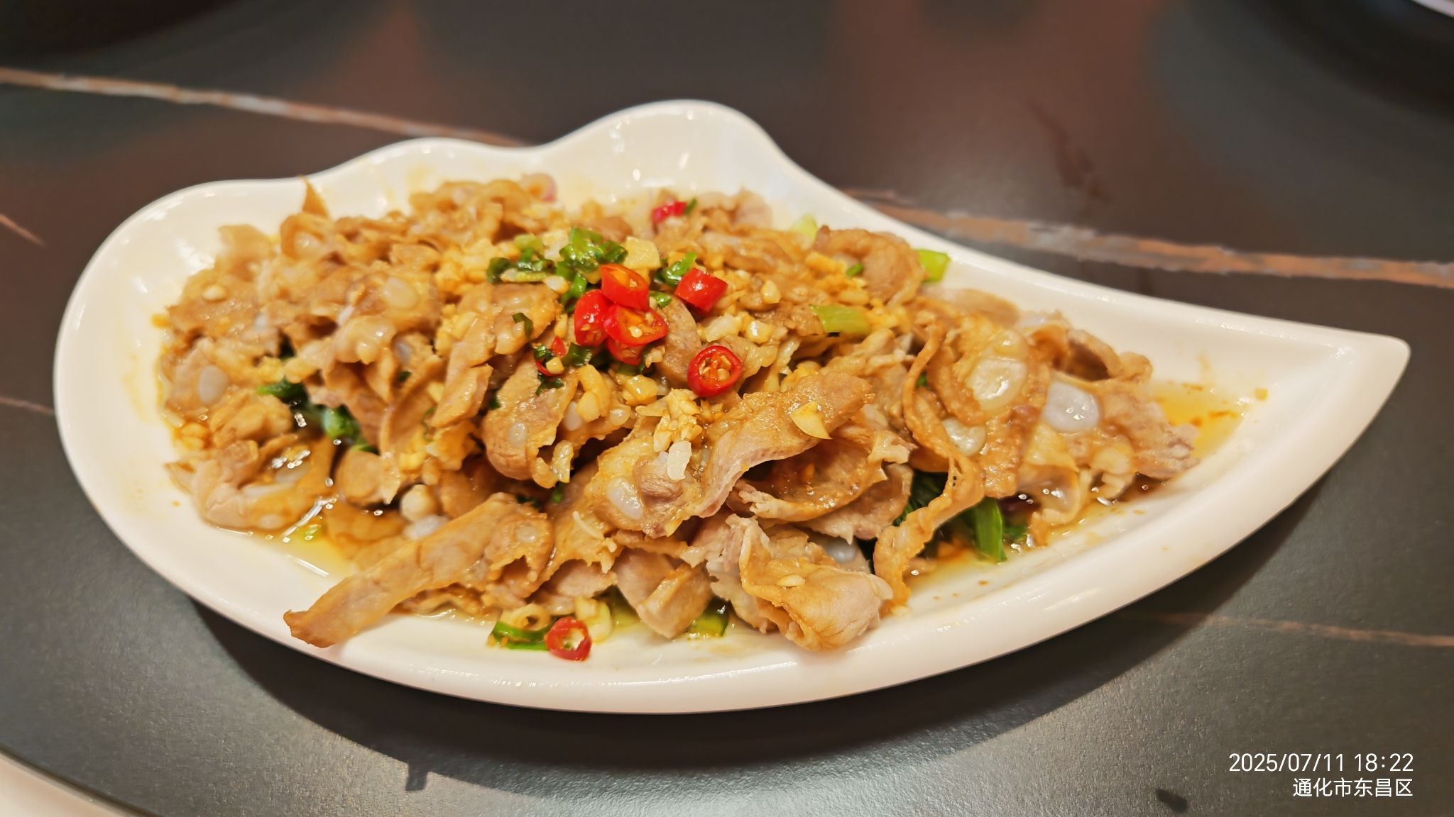 绿萝主题餐厅(沿江路店)
