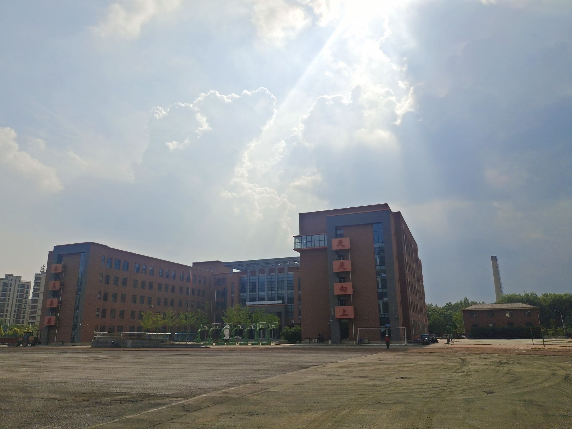 抚顺市实验中学(北校区)