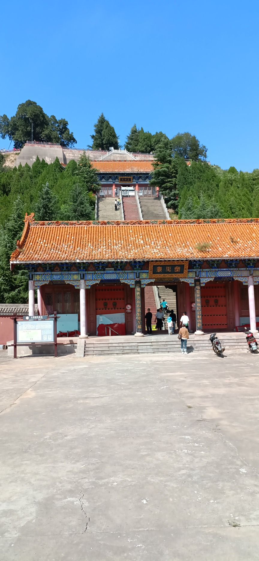 大禹渡黄河风景区旅行图片 3