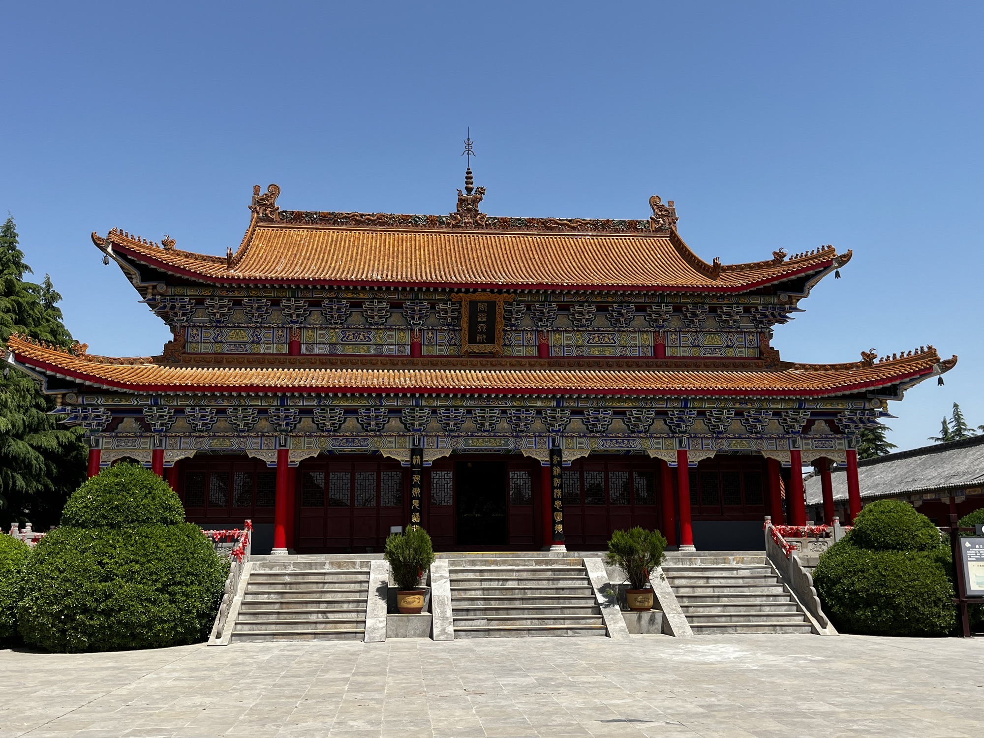 大禹渡黄河风景区旅行图片 1
