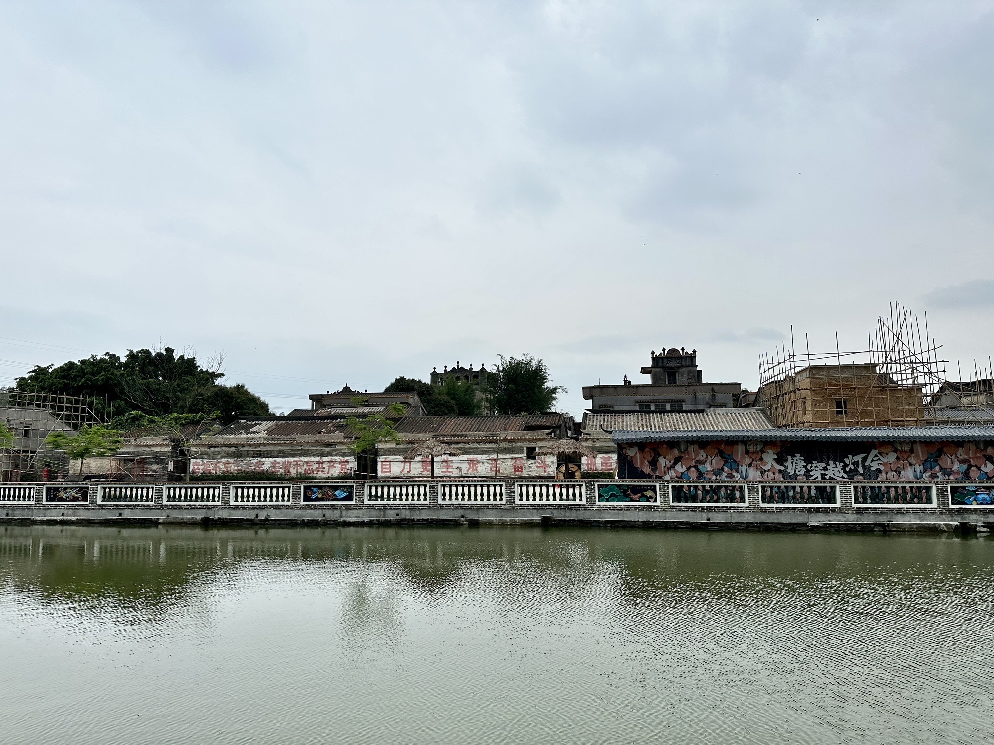 凤仪里旅行图片 1
