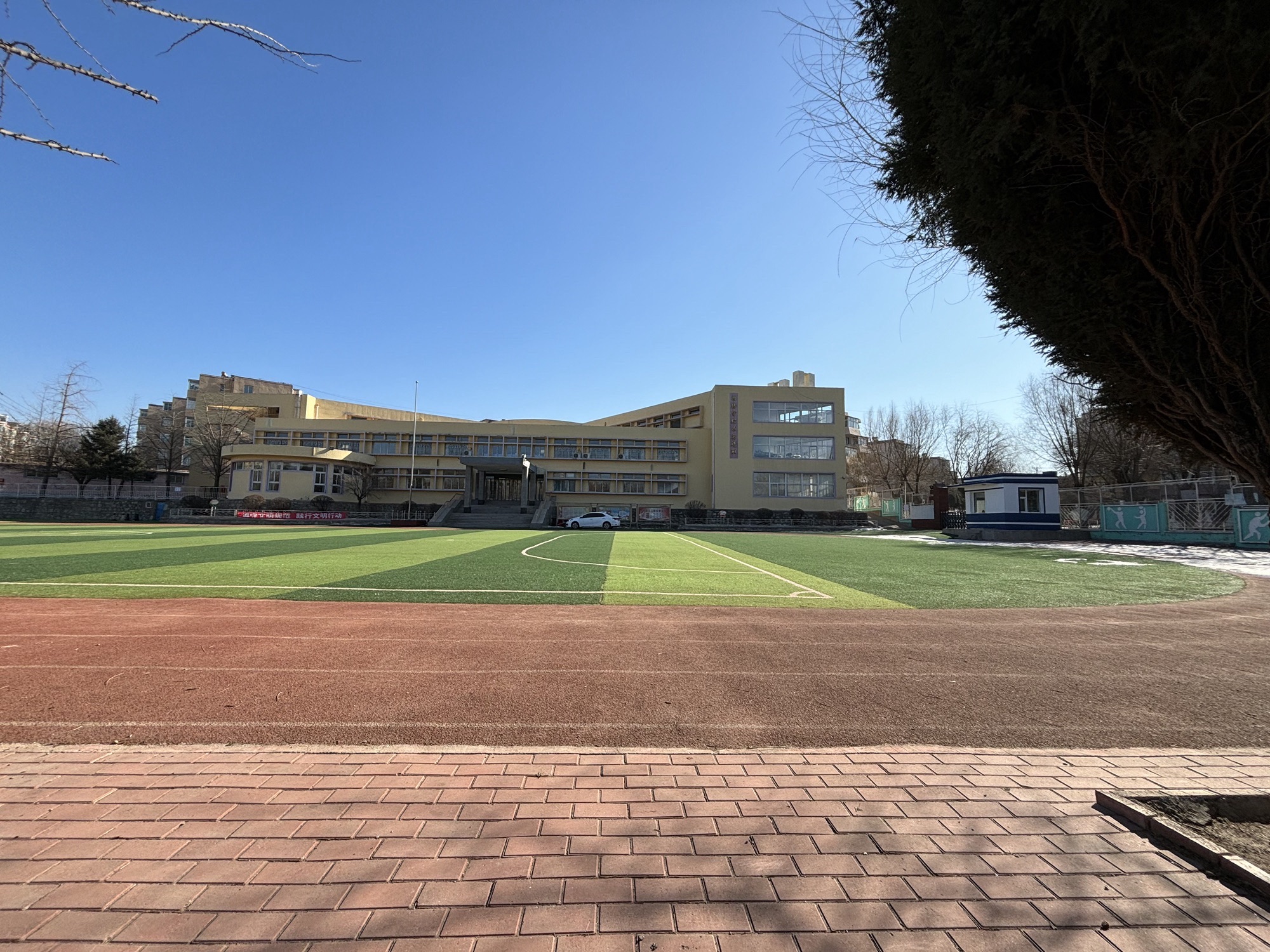 葫芦岛第二实验小学二号校区