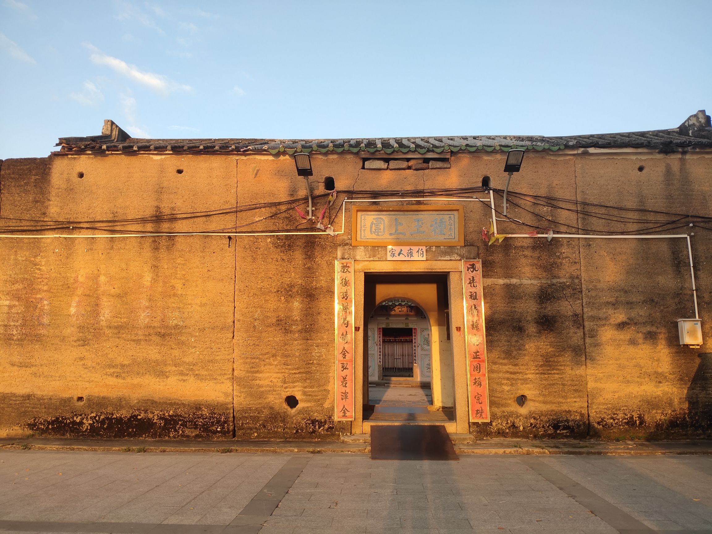 种玊上围旅行图片 2