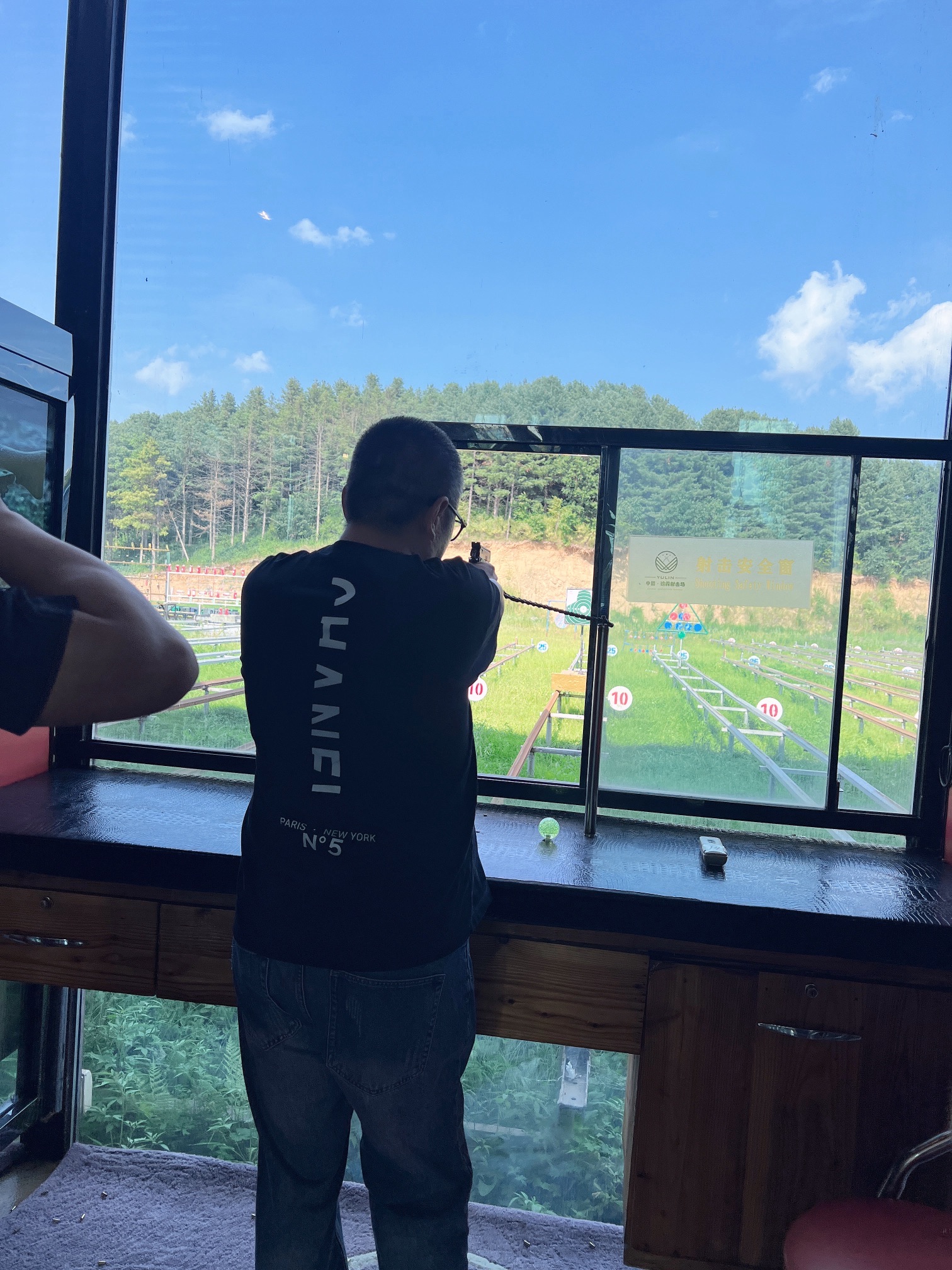 鹤岗射击场