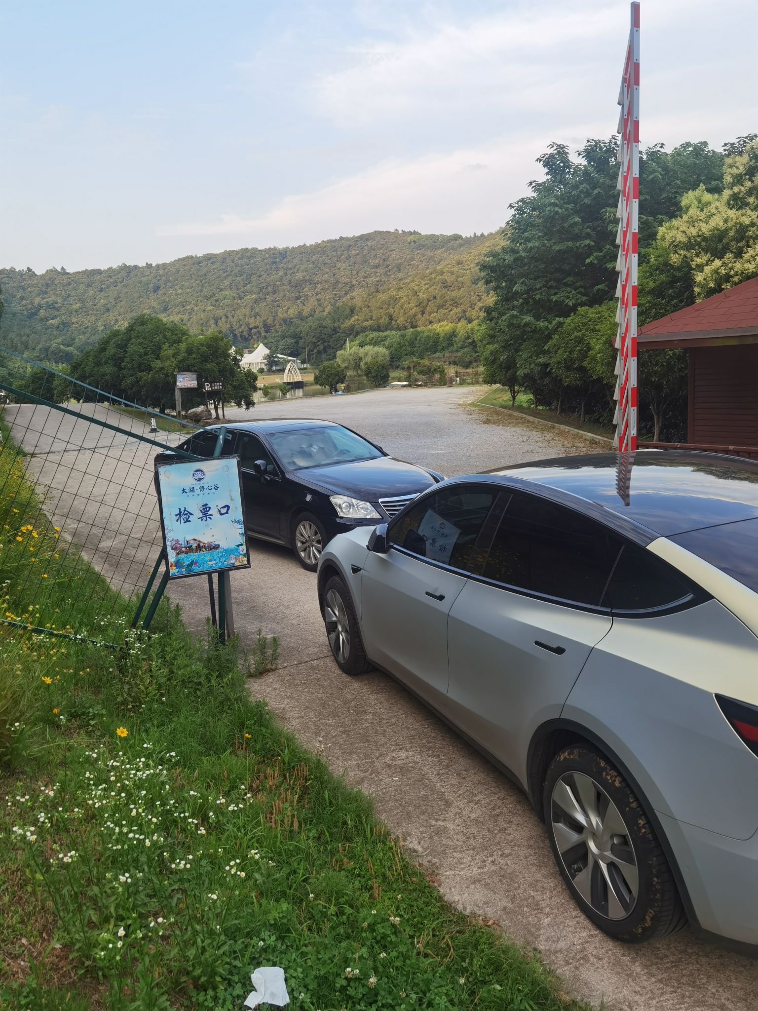太湖修心谷旅行图片 3