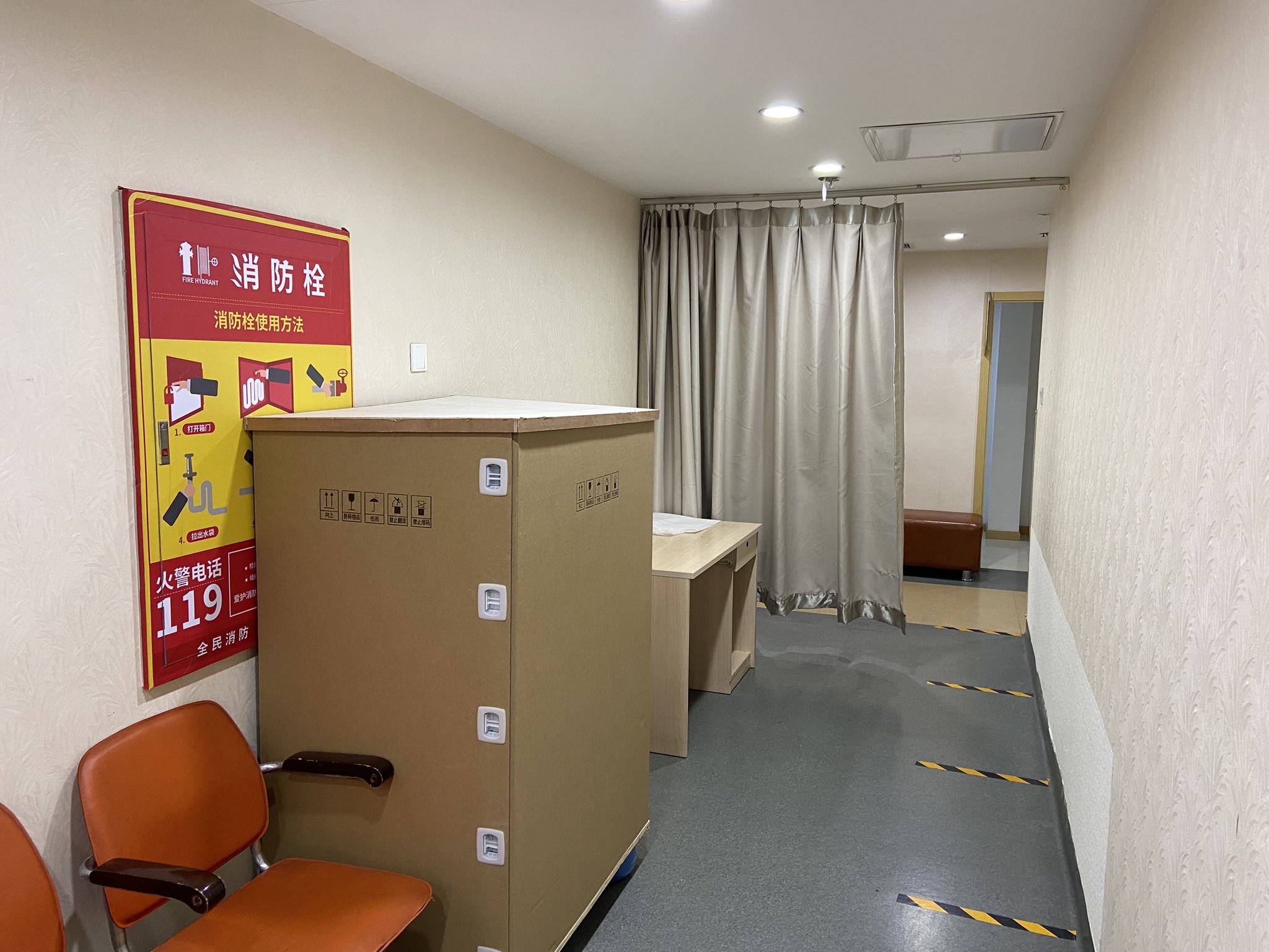 慈铭体检(慈云寺分部店)