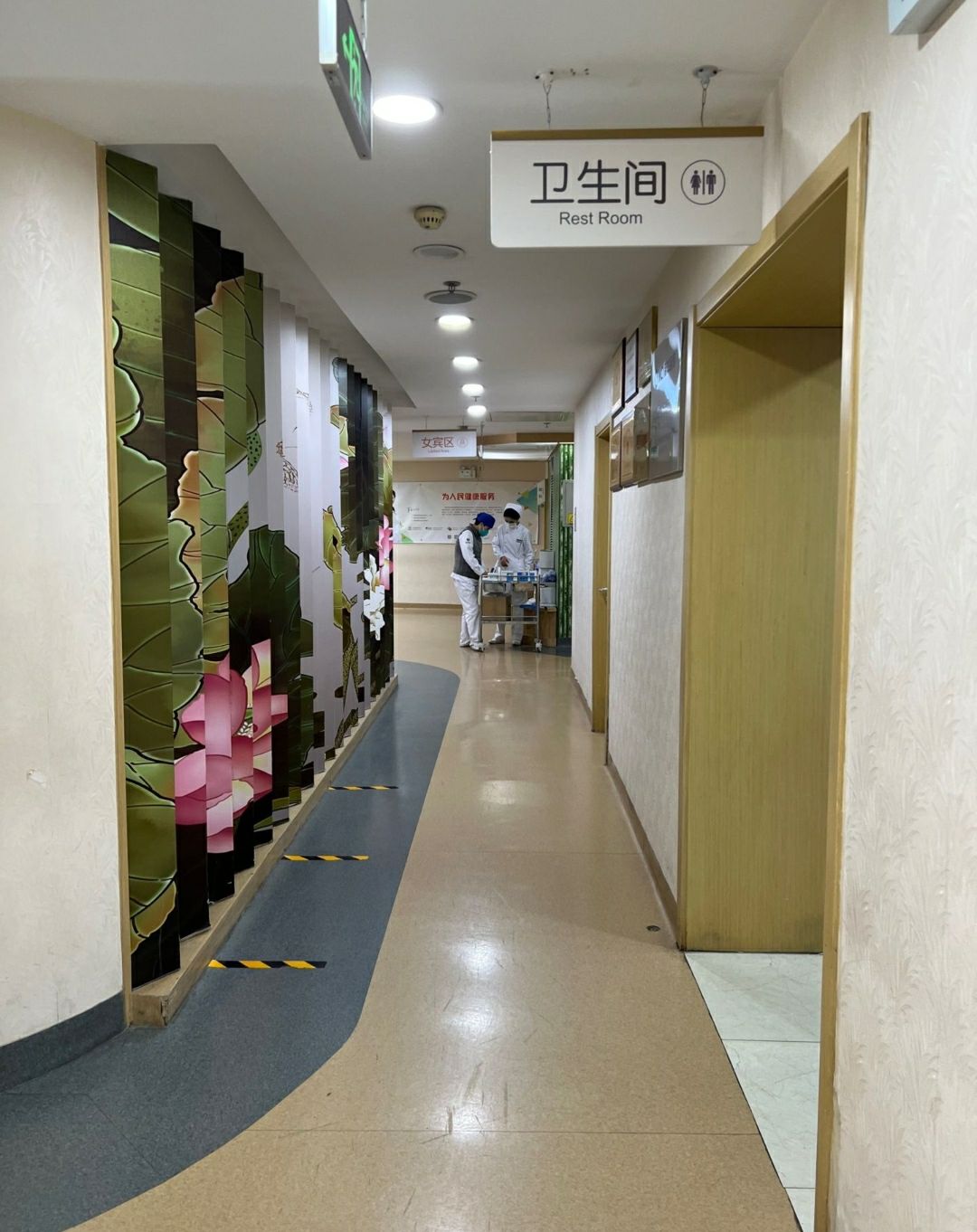 慈铭体检(慈云寺分部店)