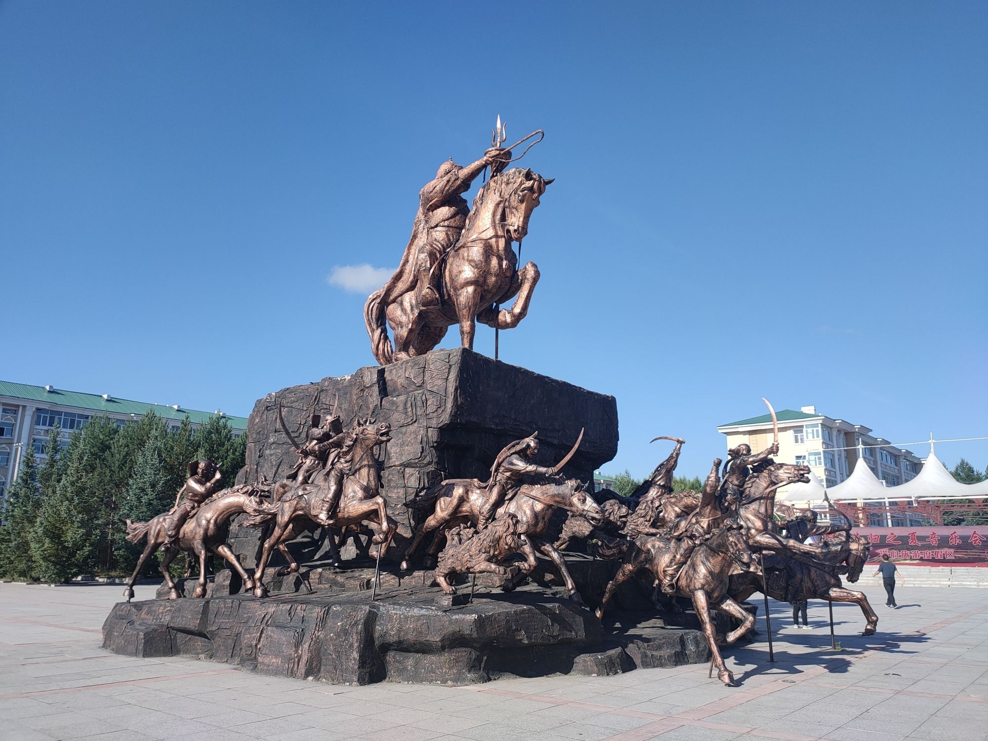 凝翠山公园旅行图片 3