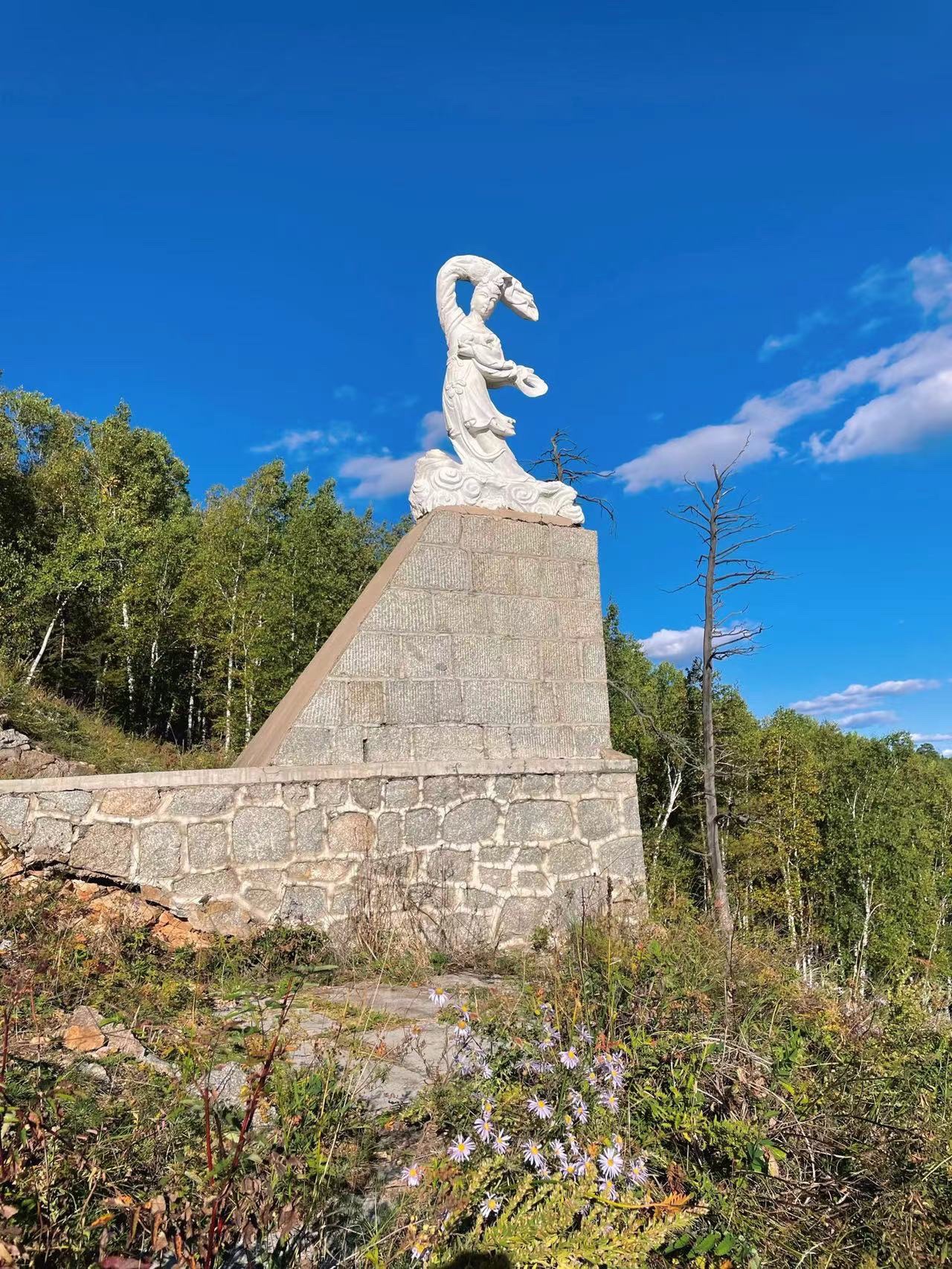 凝翠山公园旅行图片 3