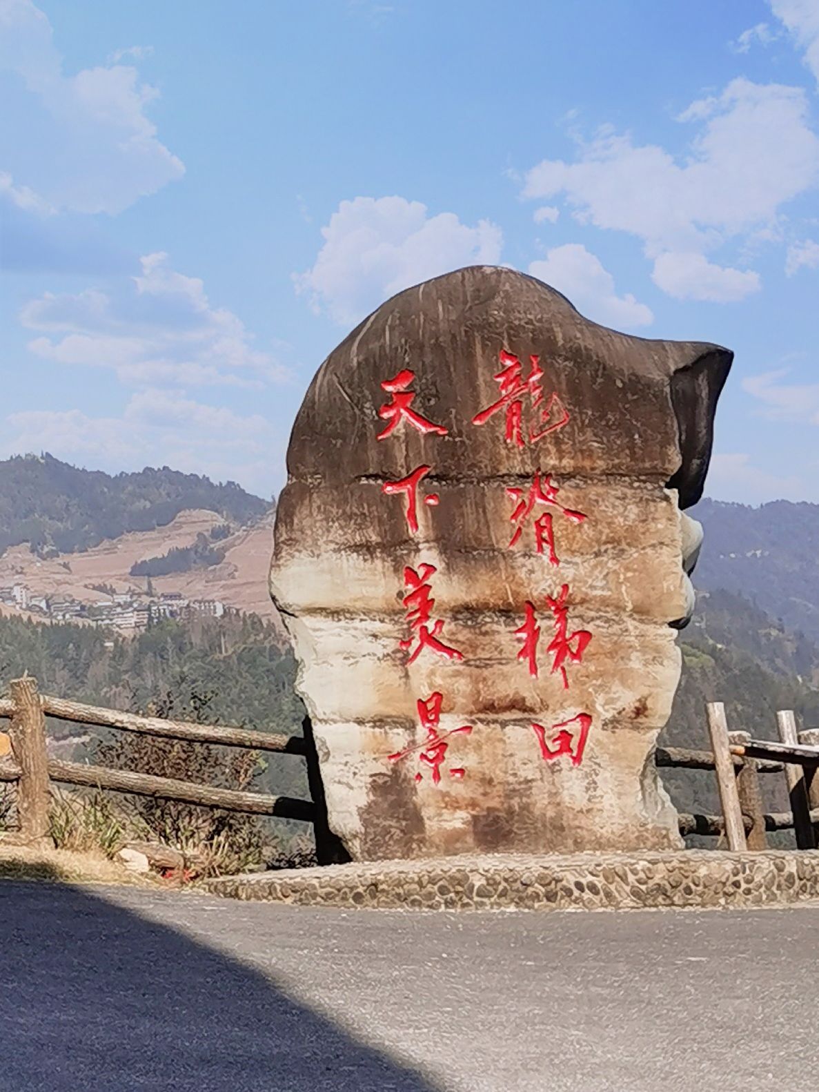 大界千层天梯观景点旅行图片 2
