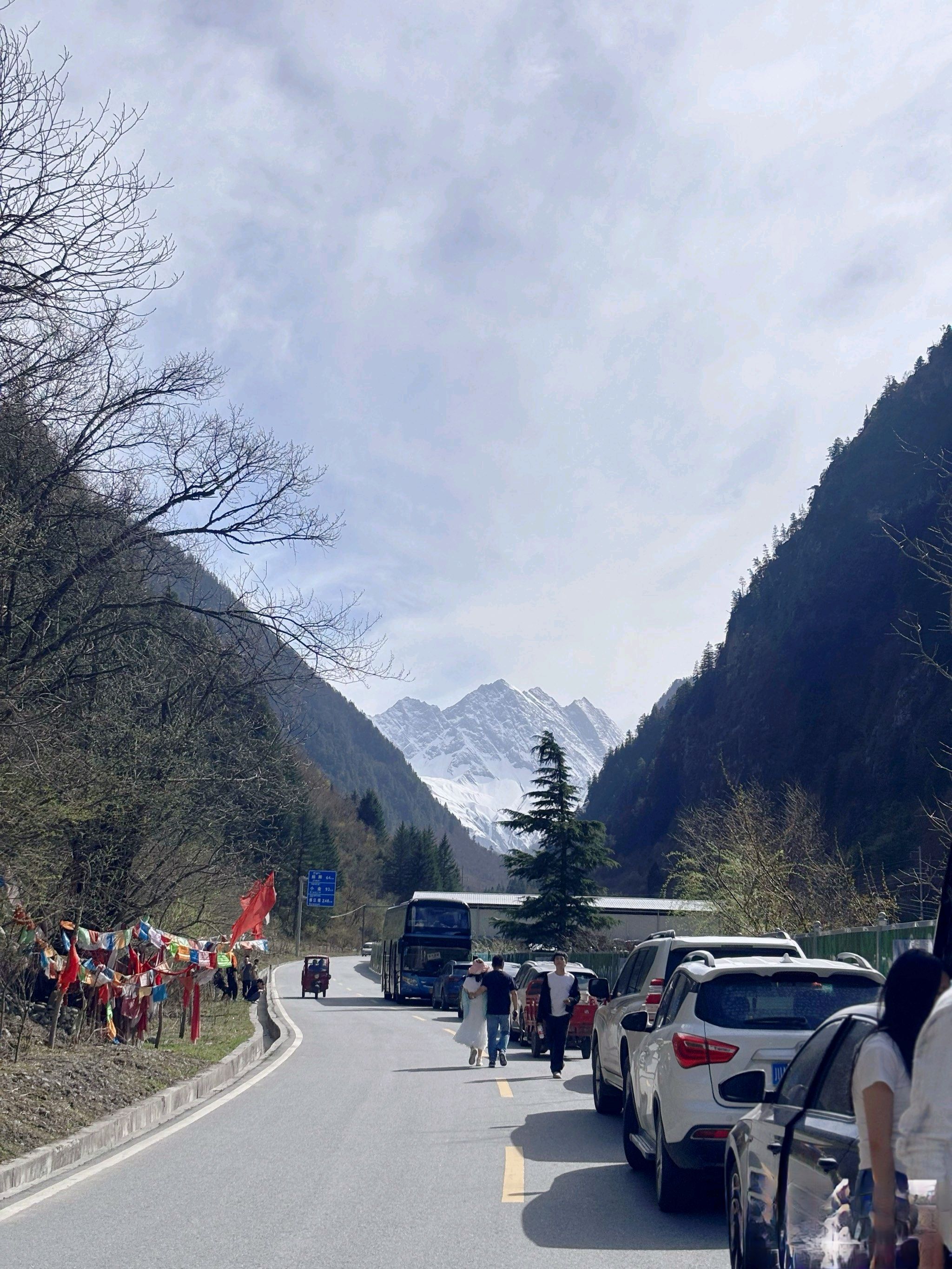 凉台沟旅行图片 1