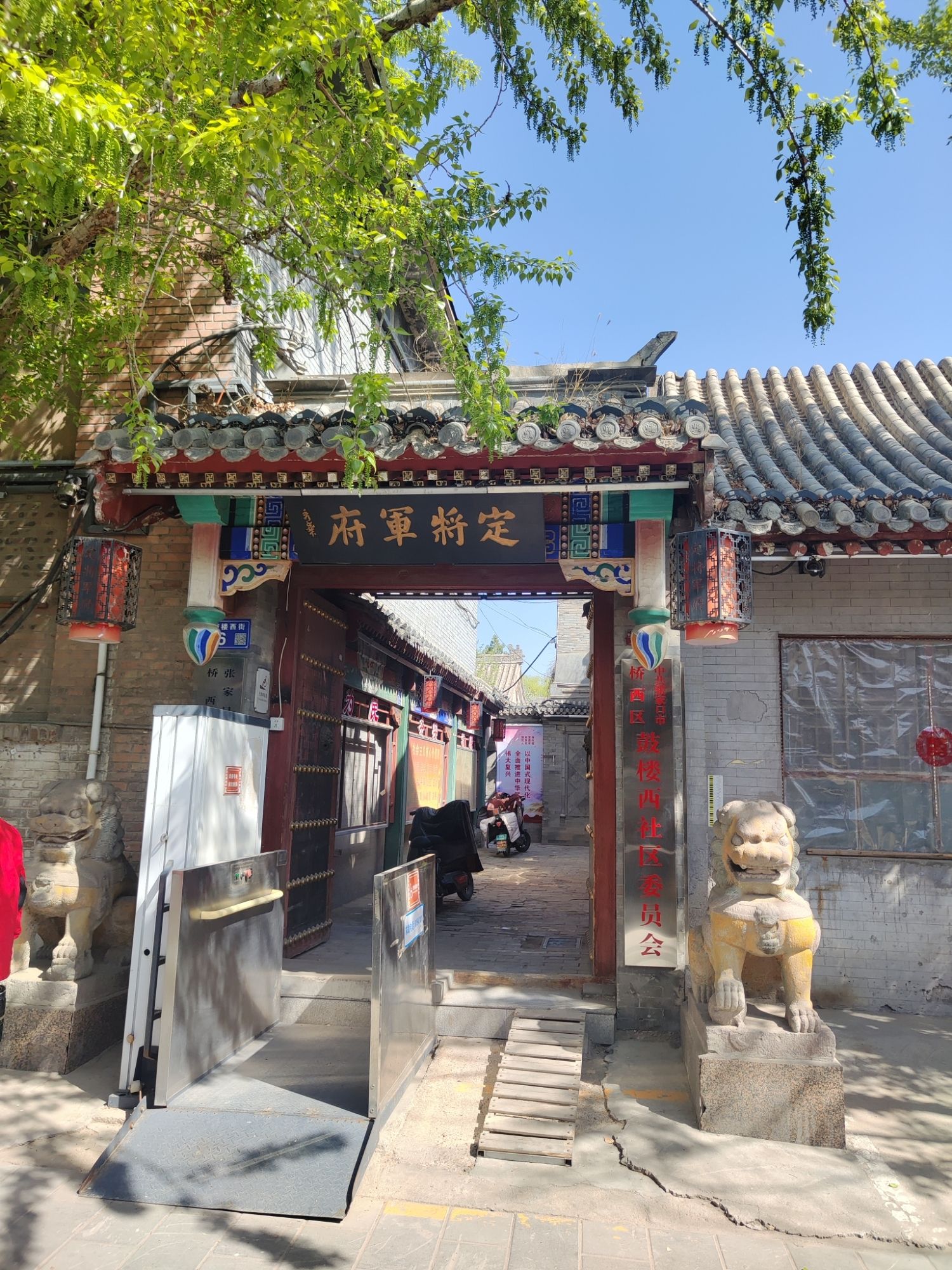 张家口堡旅行图片 2