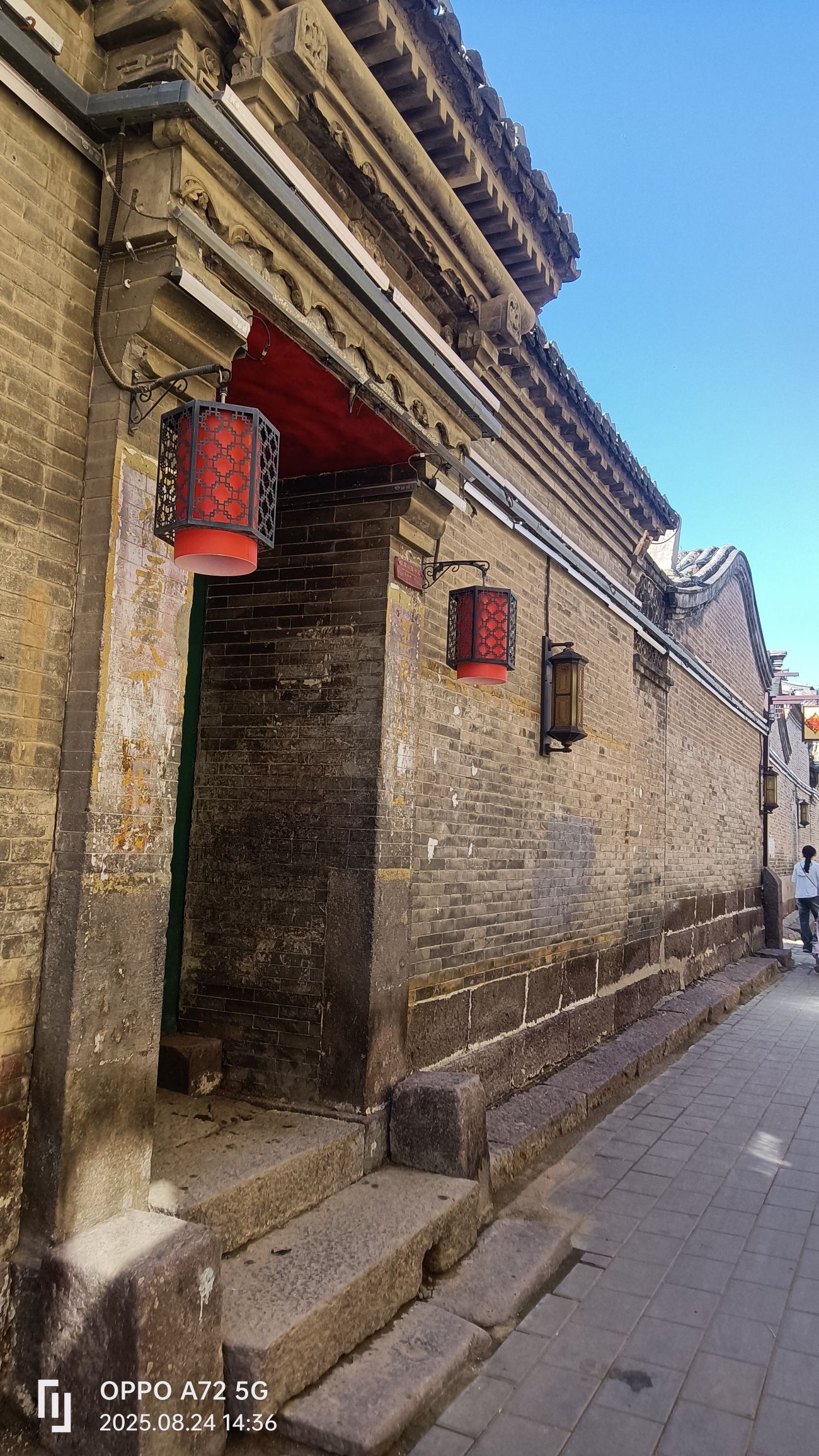 张家口堡旅行图片 1